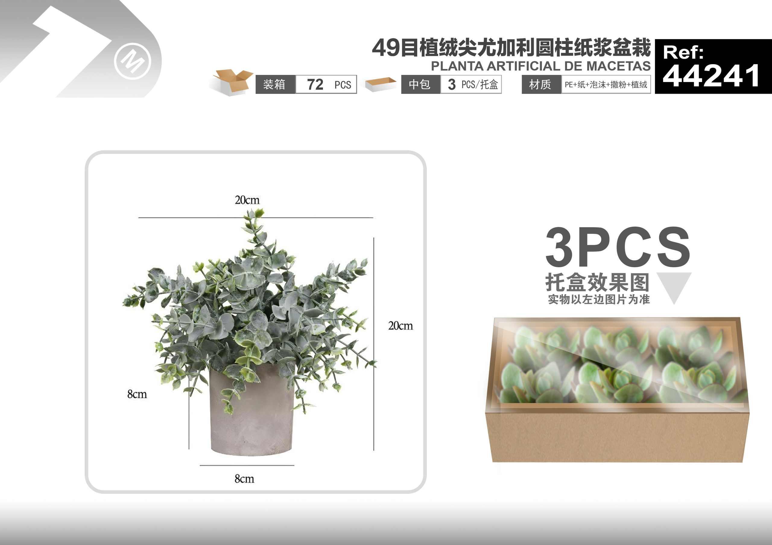 Plantas y césped decorativos, 20 cm, modelo 44241