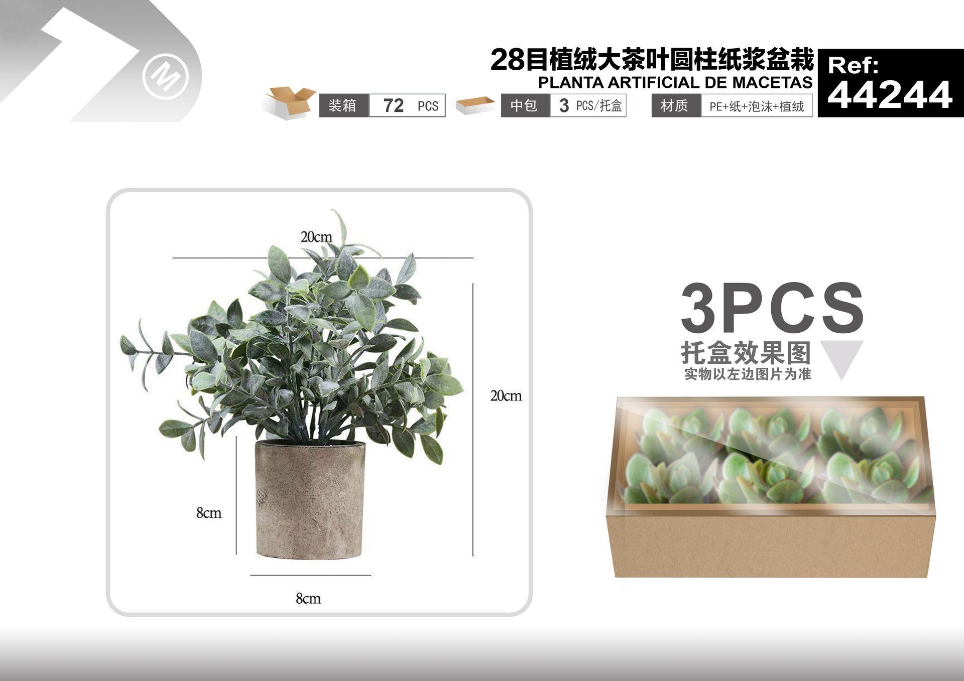 Plantas y césped decorativos, 20 cm, modelo 44244