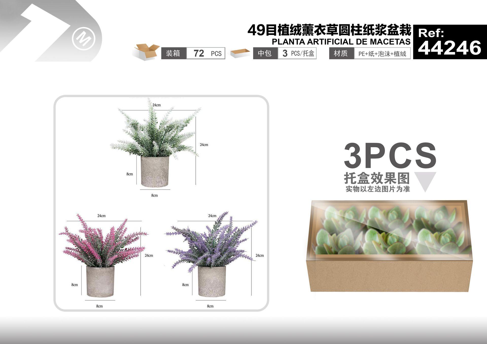 Plantas y césped decorativos, 24 cm, modelo 44246