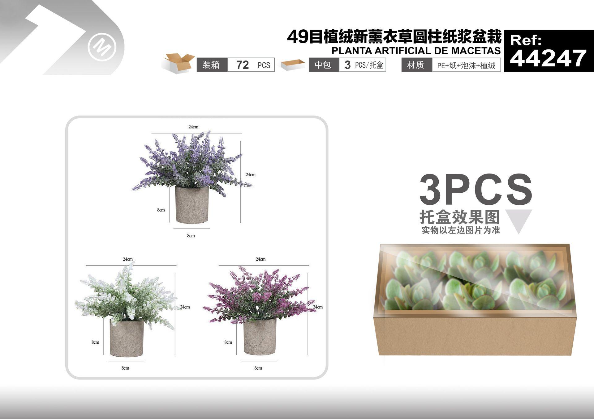 Plantas y césped decorativos, 24 cm, modelo 44247