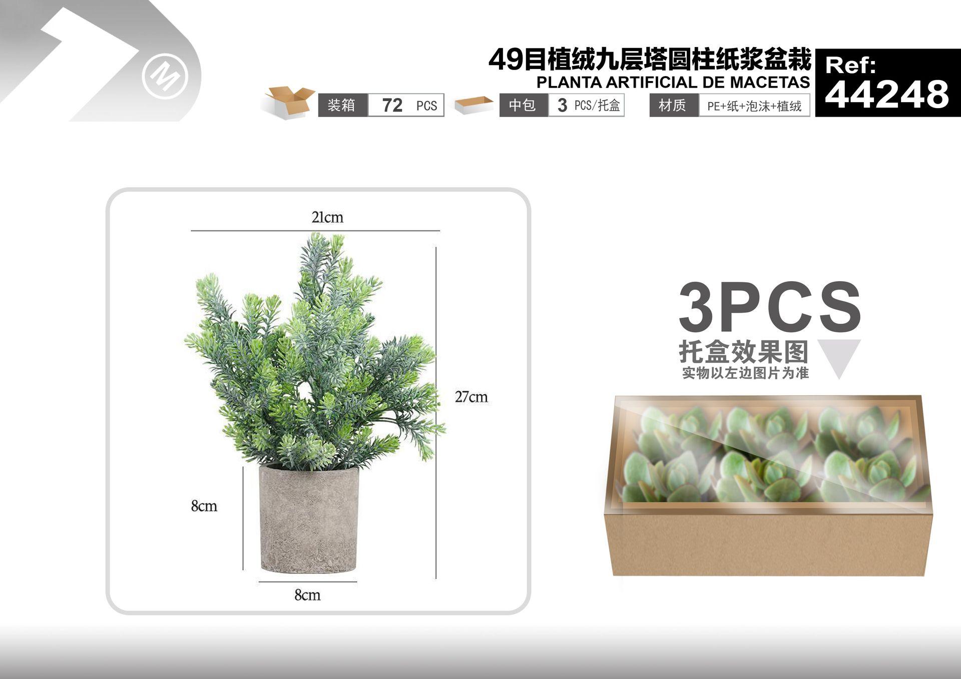 Plantas y césped decorativos, 21 cm, 27 cm, modelo 44248