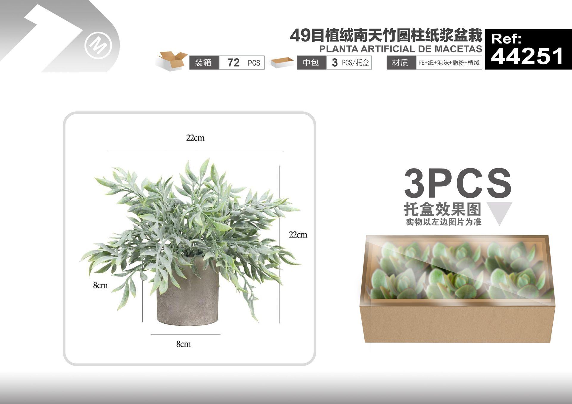 Plantas y césped decorativos, 22 cm, modelo 44251