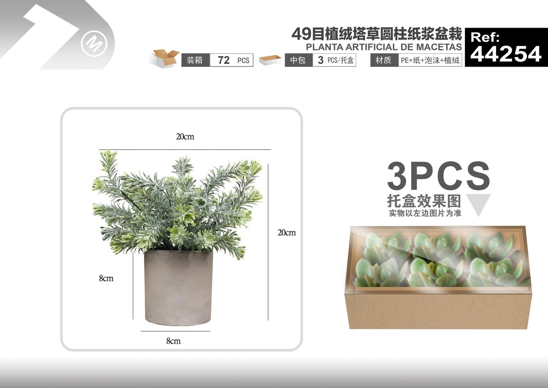 Plantas y césped decorativos, 20 cm, modelo 44254