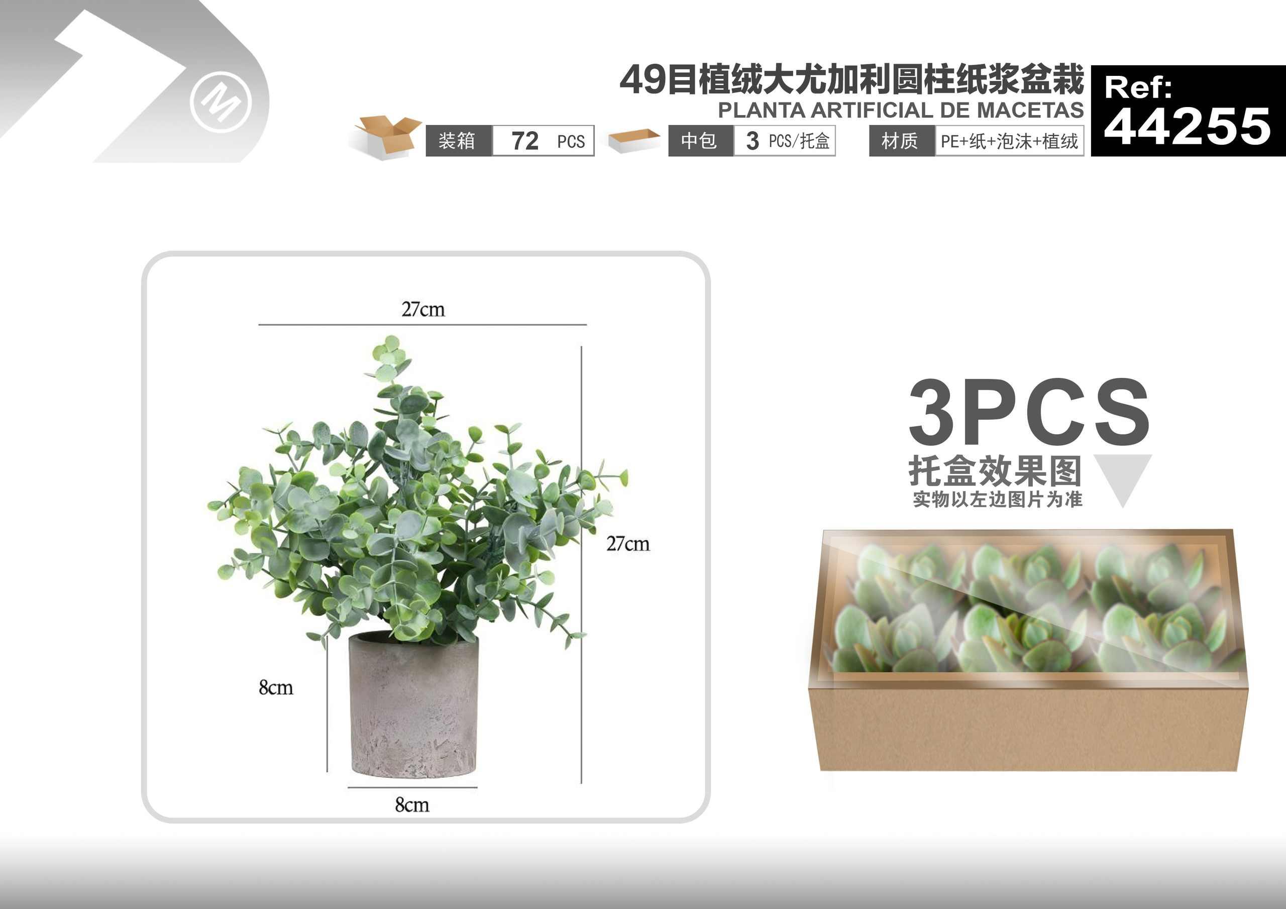Plantas y césped decorativos, 27 cm, modelo 44255