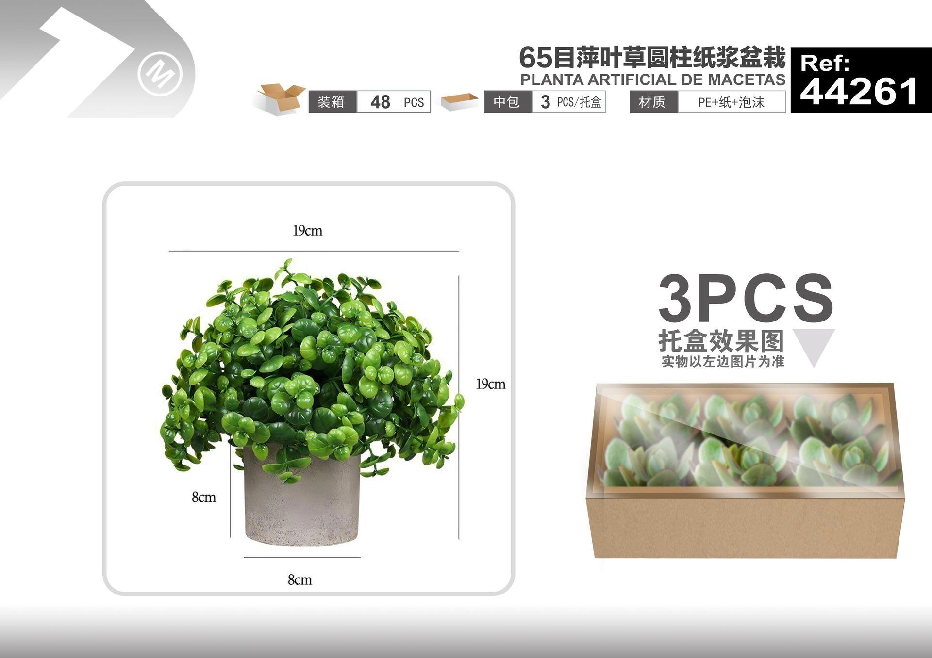 Plantas y césped decorativos, 19 cm, modelo 44261