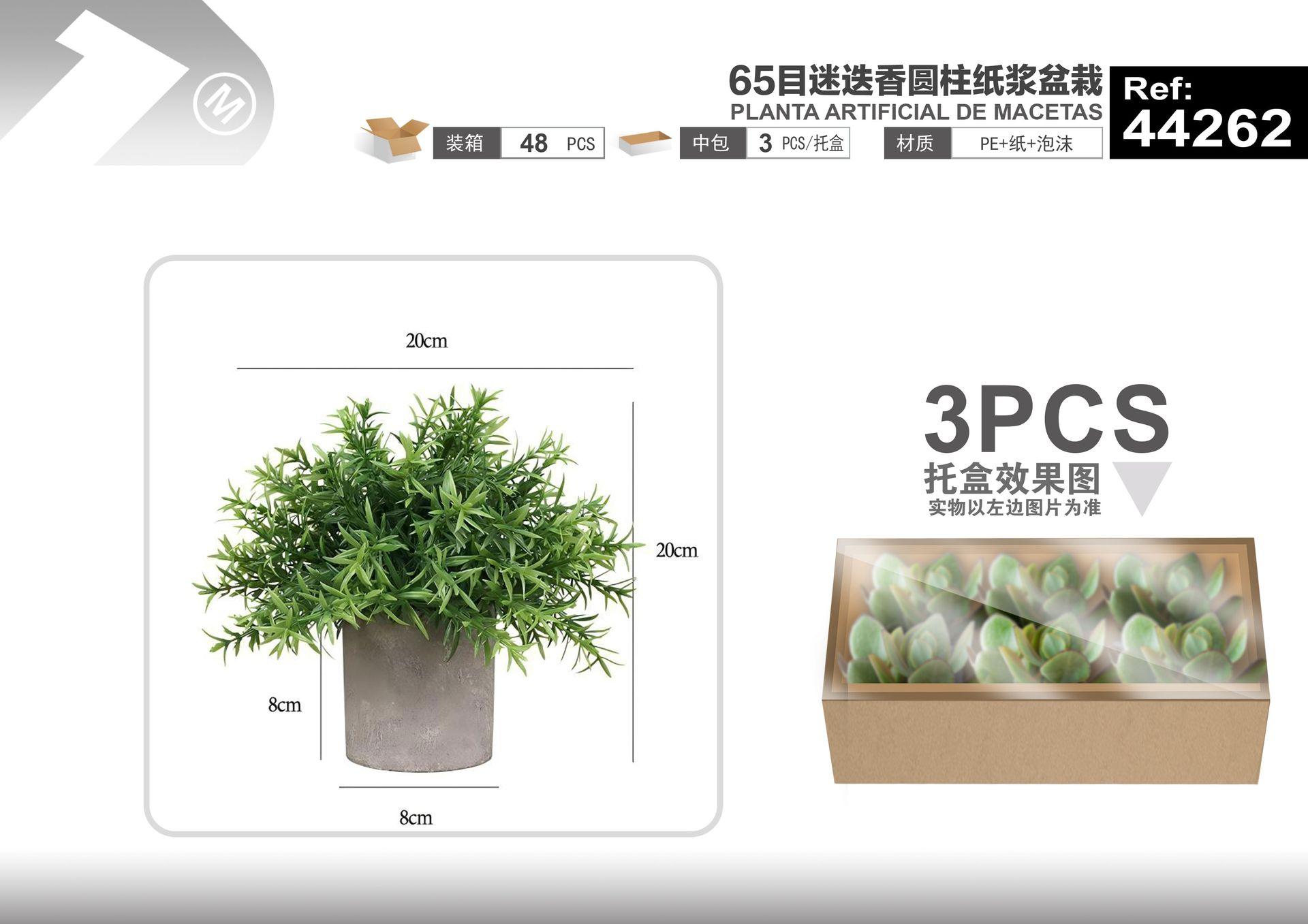 Plantas y césped decorativos, 20 cm, modelo 44262