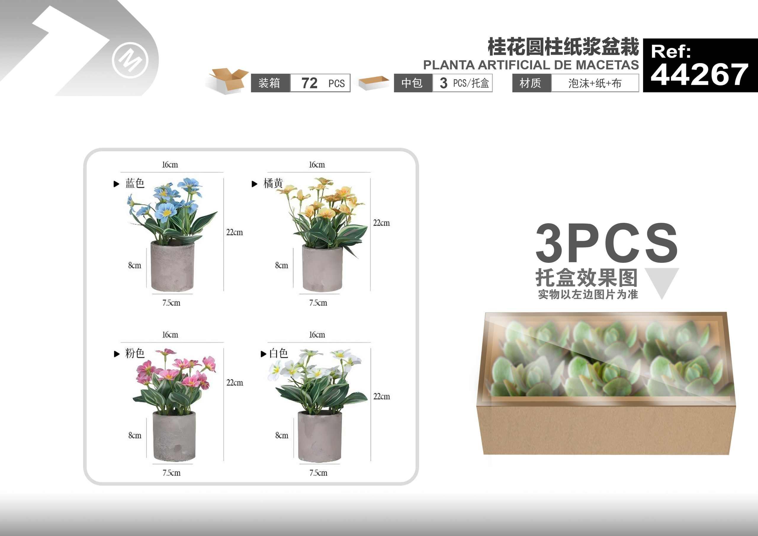 Plantas y césped decorativos, 16 cm, 22 cm, modelo 44267