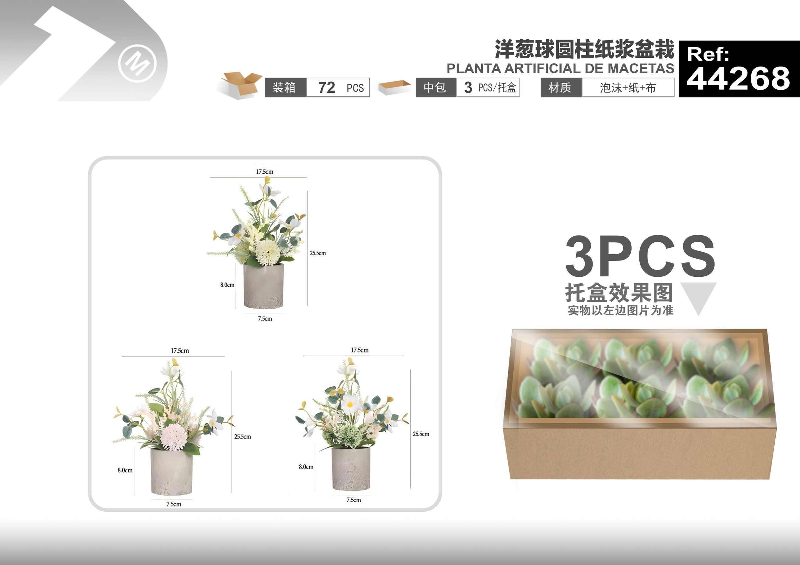 Plantas y césped decorativos, 15 cm, 19 cm, modelo 44268