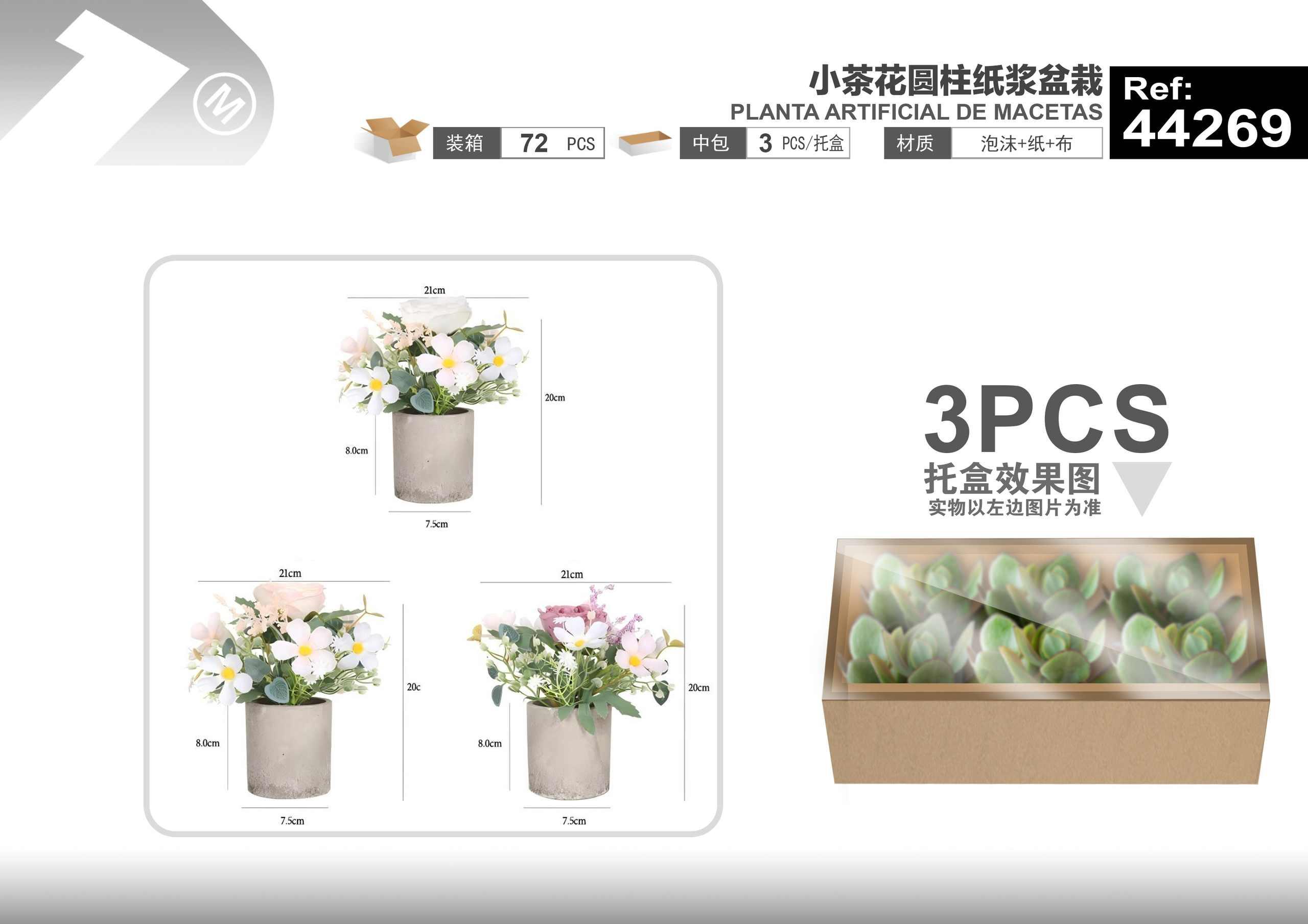 Plantas y césped decorativos, 15 cm, 19 cm, modelo 44269