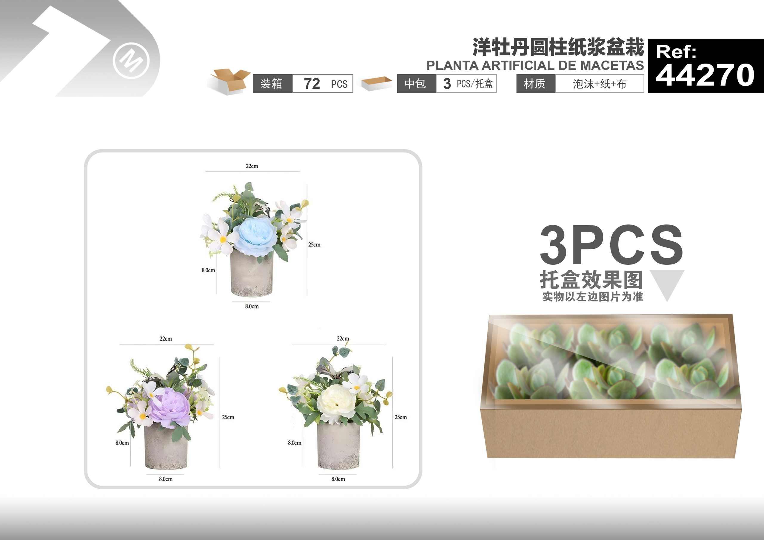 Plantas y césped decorativos, 15 cm, 19 cm, modelo 44270