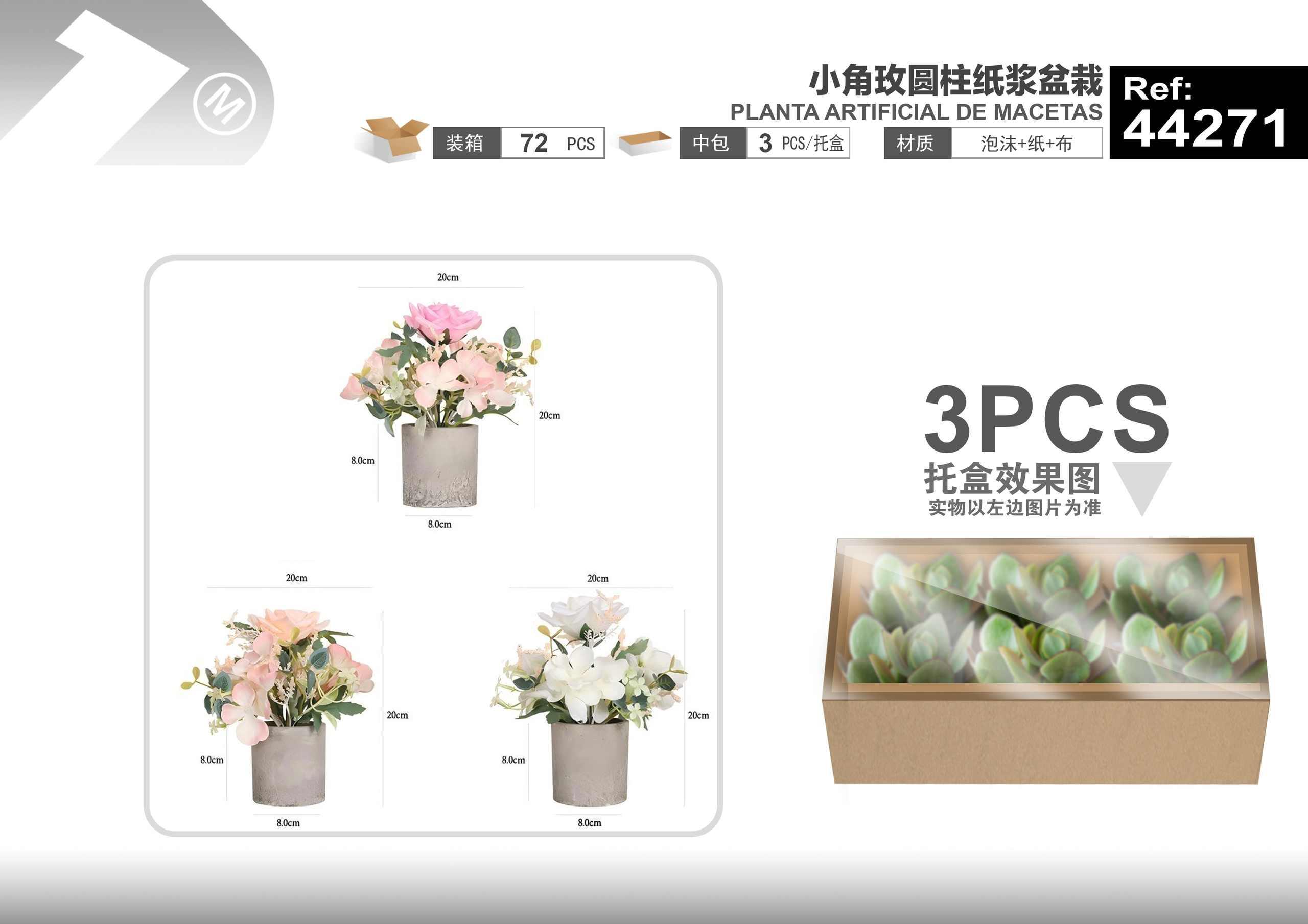 Plantas y césped decorativos, 15 cm, 19 cm, modelo 44271
