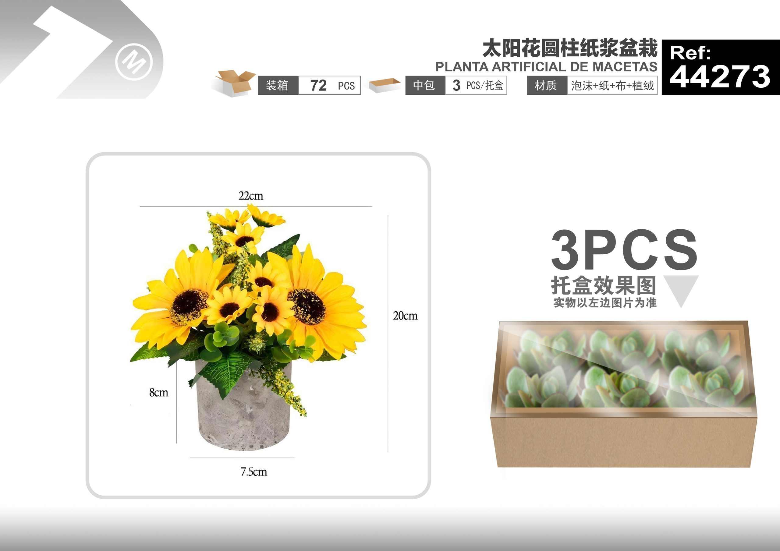 Plantas y césped decorativos, 22 cm, 20 cm, modelo 44273