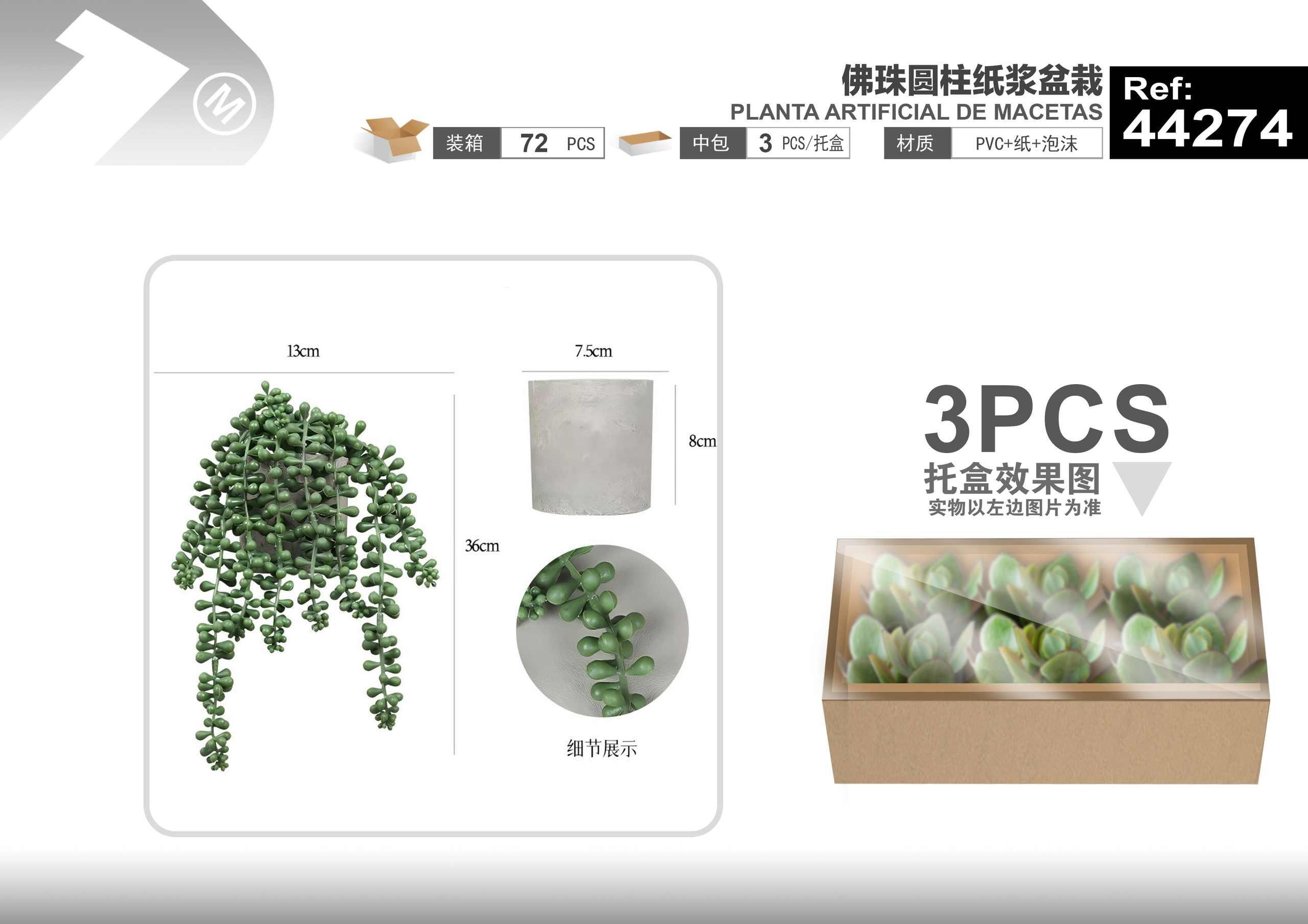 Plantas y césped decorativos, 13 cm, 36 cm, modelo 44274