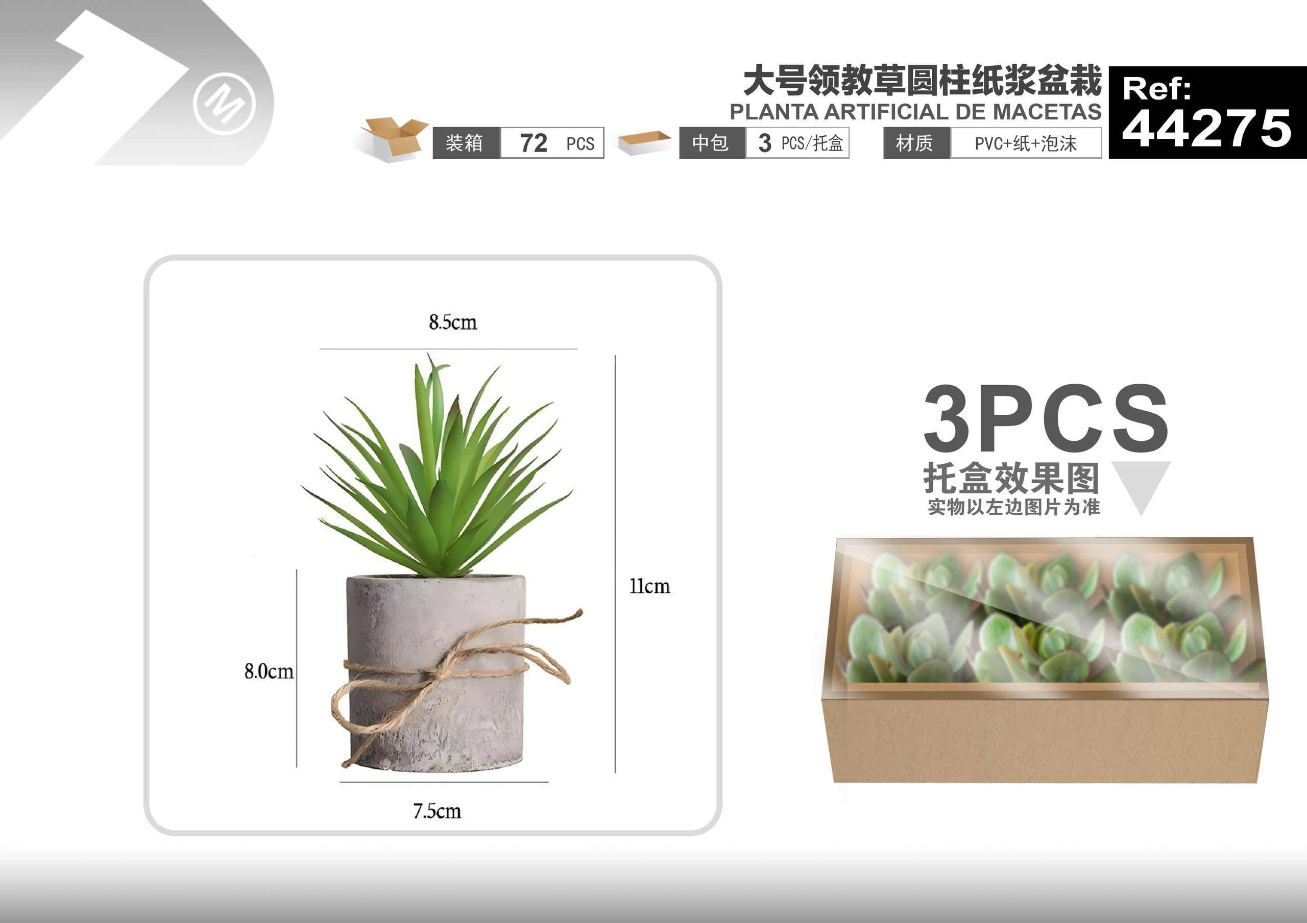Plantas y césped decorativos, 8,5 cm, 11 cm, modelo 44275