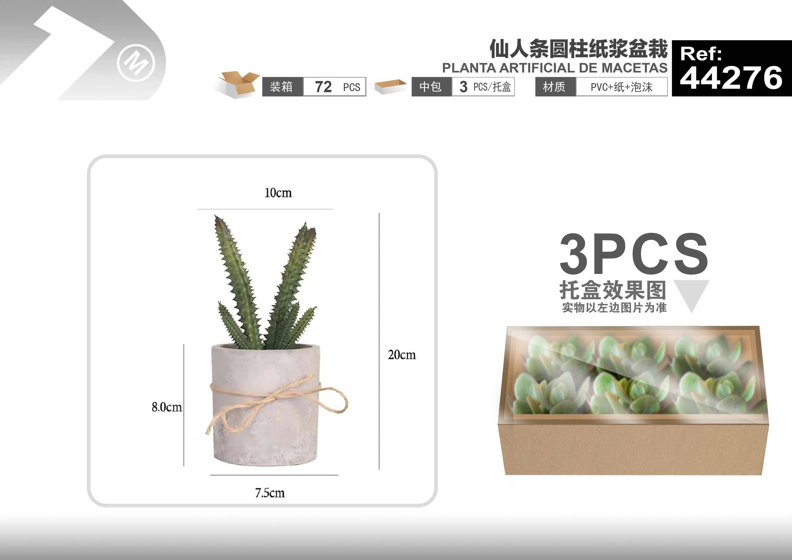 Plantas y césped decorativos, 10 cm, 20 cm, modelo 44276