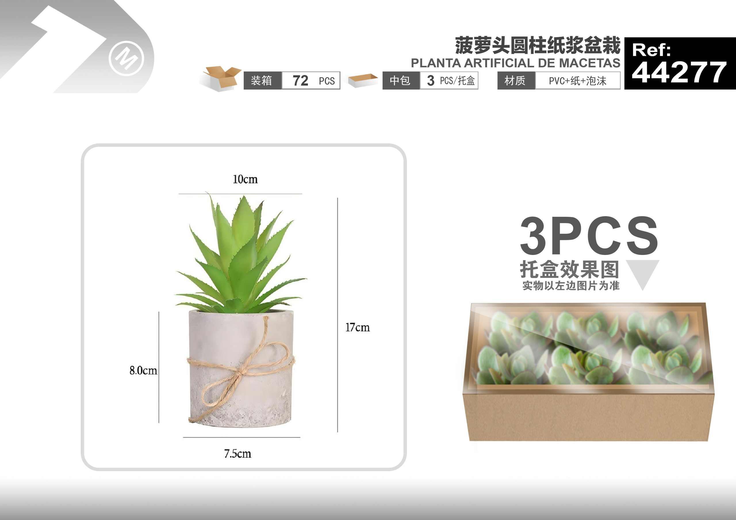 Plantas y césped decorativos, 10 cm, 17 cm, modelo 44277