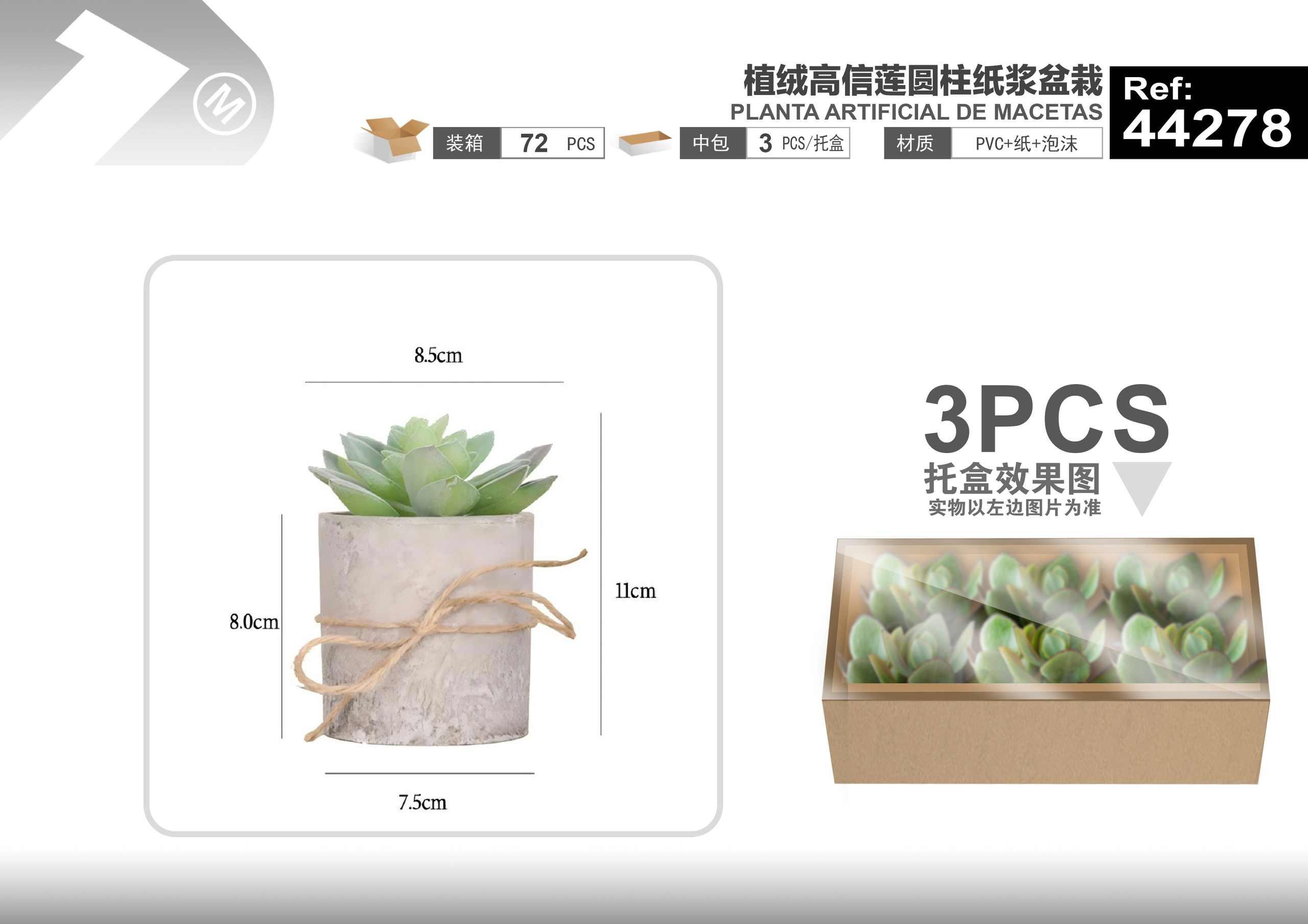 Plantas y césped decorativos, 8,5 cm, 11 cm, modelo 44278