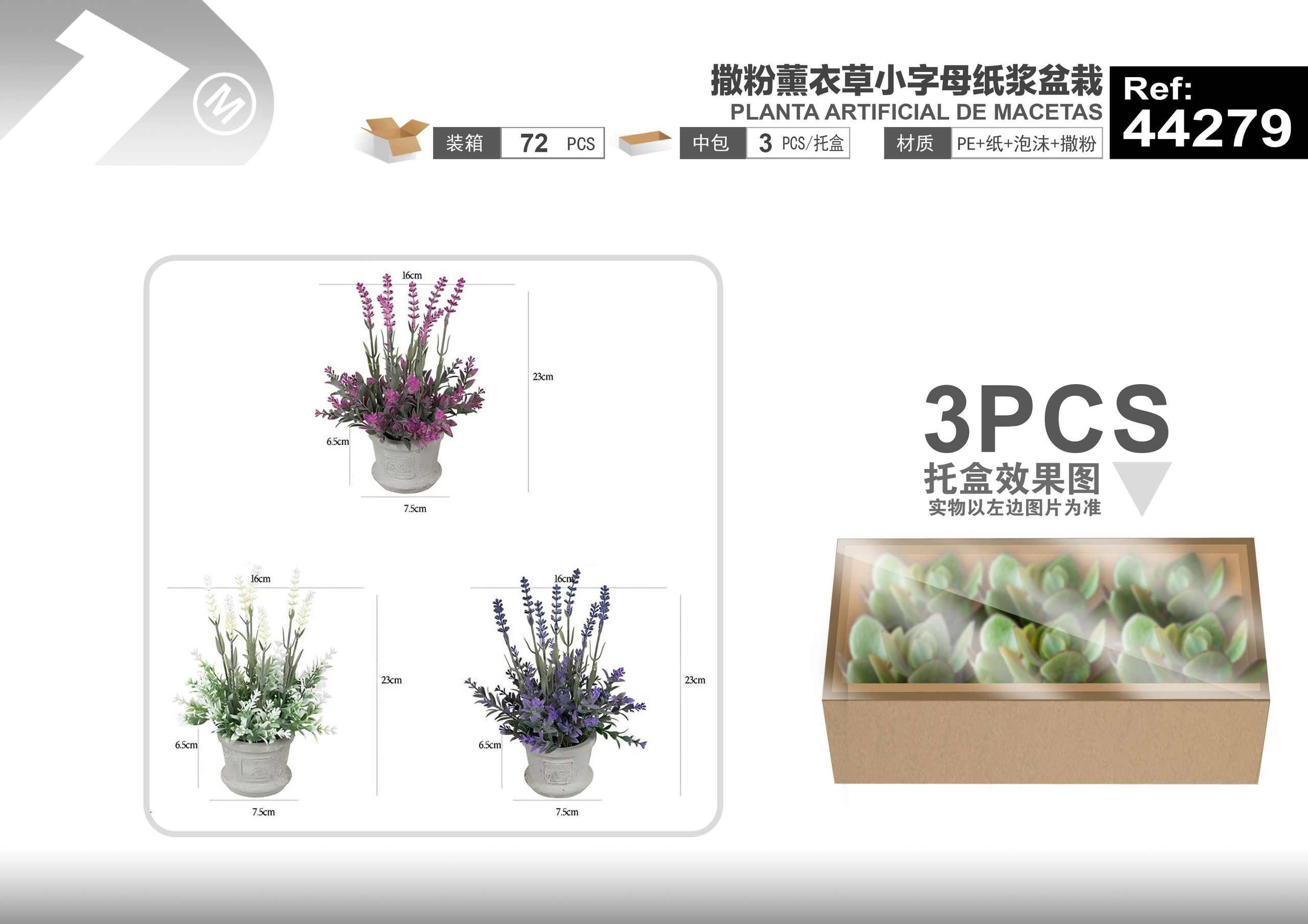 Plantas y césped decorativos, 22 cm, 20 cm, color rosado, modelo 44279