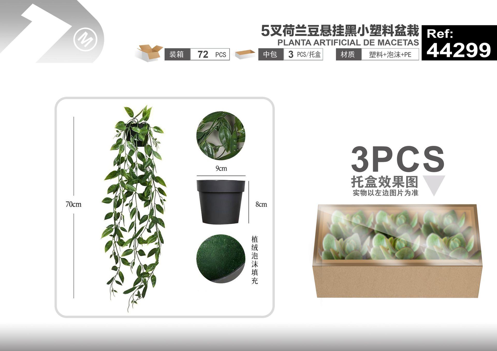 Plantas y césped decorativos, 70 cm, color negro, modelo 44299