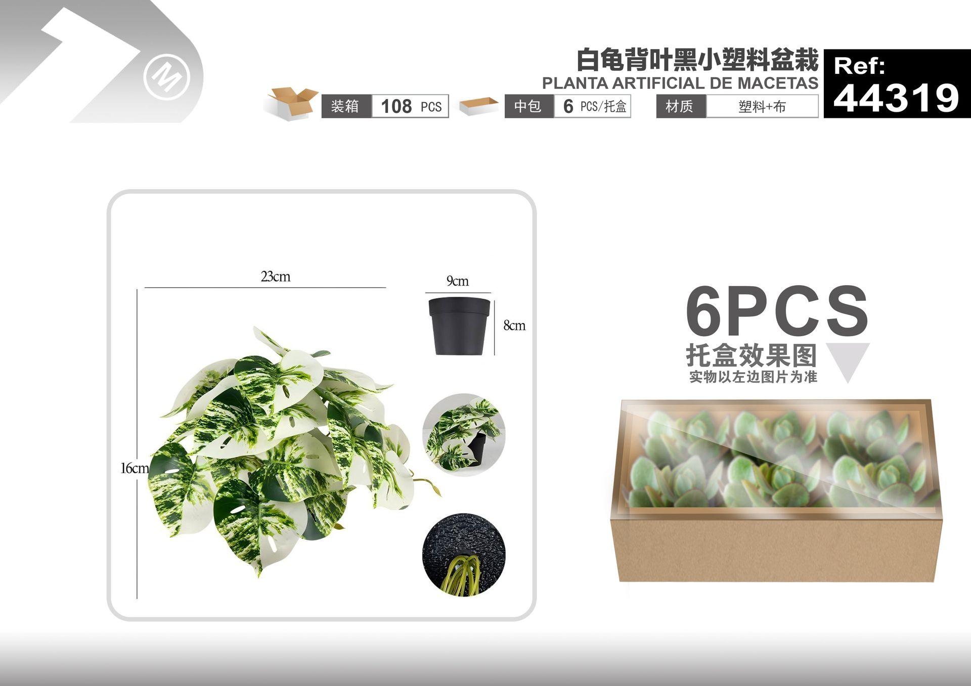 Plantas y césped decorativos, 23 cm, 16 cm, colores negro y blanco, modelo 44319