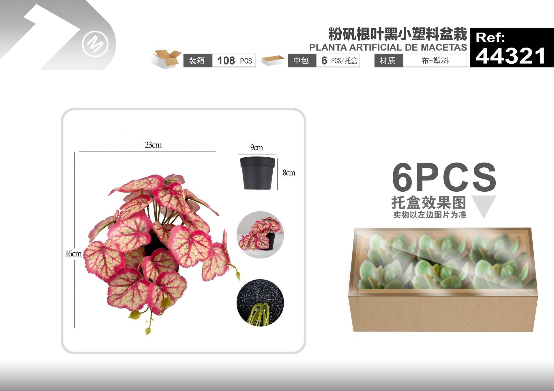 Plantas y césped decorativos, 23 cm, 16 cm, colores negro y rosado