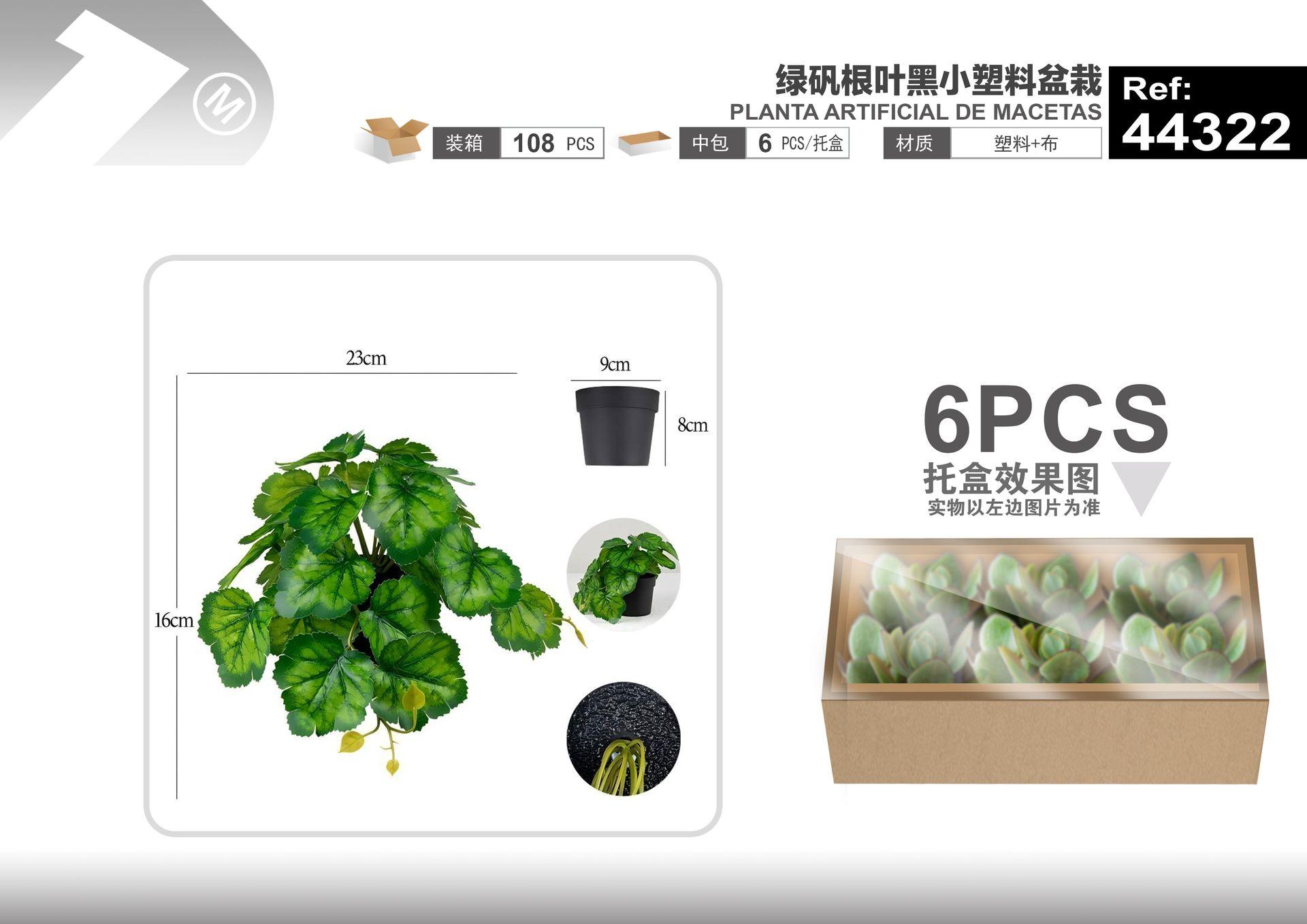Plantas y césped decorativos, 23 cm, 16 cm, colores verde y negro, modelo 44322