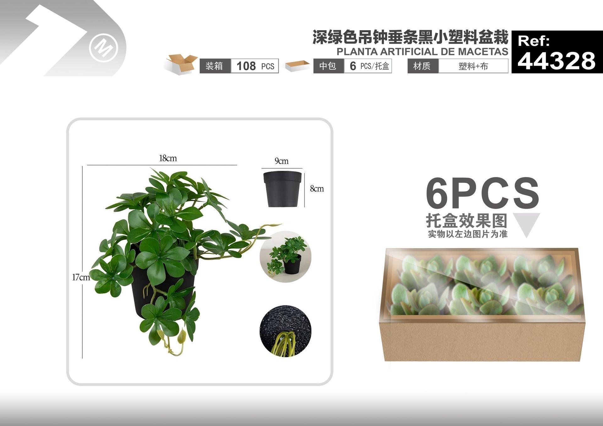Plantas y césped decorativos, 18 cm, 17 cm, colores verde y negro, modelo 44328