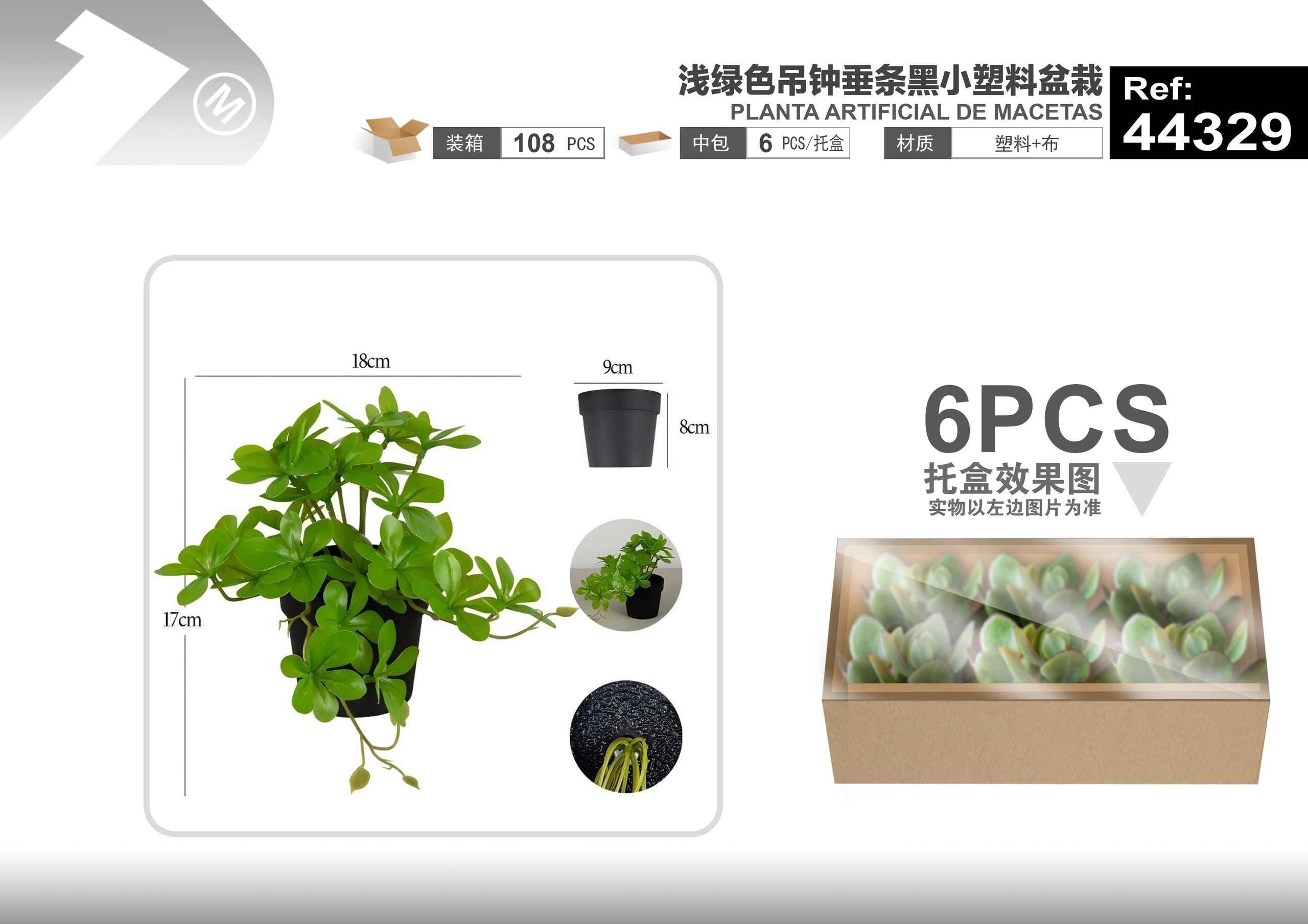Plantas y césped decorativos, 18 cm, 17 cm, colores verde y negro, modelo 44329