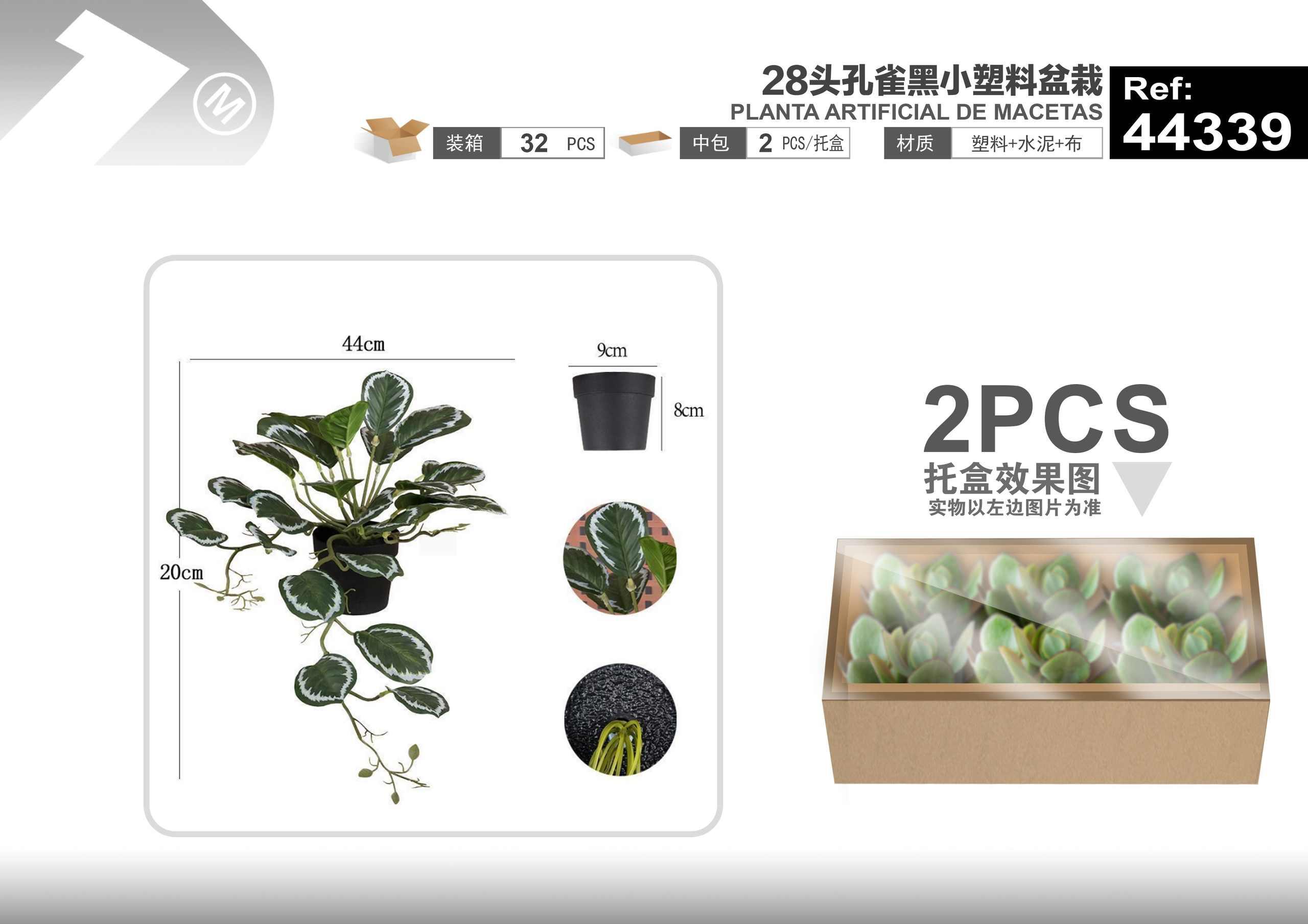 Plantas y césped decorativos, 44 cm, 30 cm, 20 cm, color negro, modelo 44339
