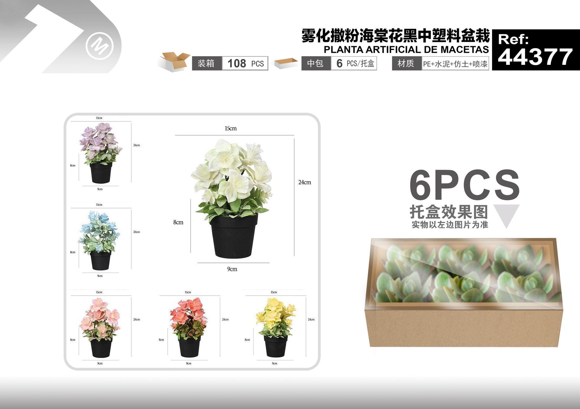 Plantas y césped decorativos, 15 cm, 24 cm, colores negro y rosado