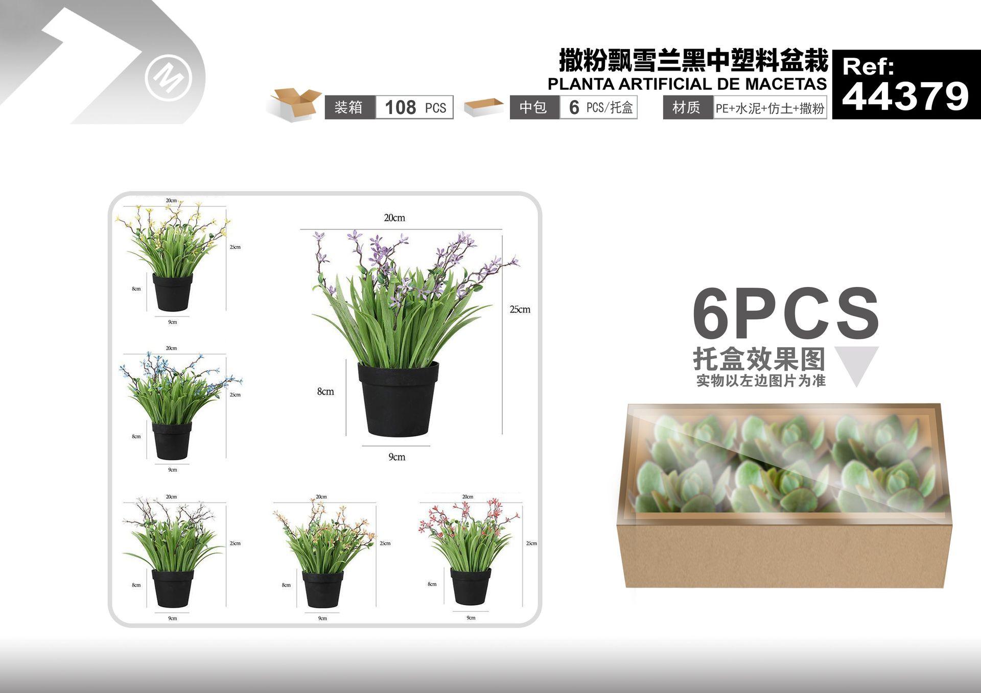 Plantas y césped decorativos, 20 cm, 25 cm, colores negro y rosado