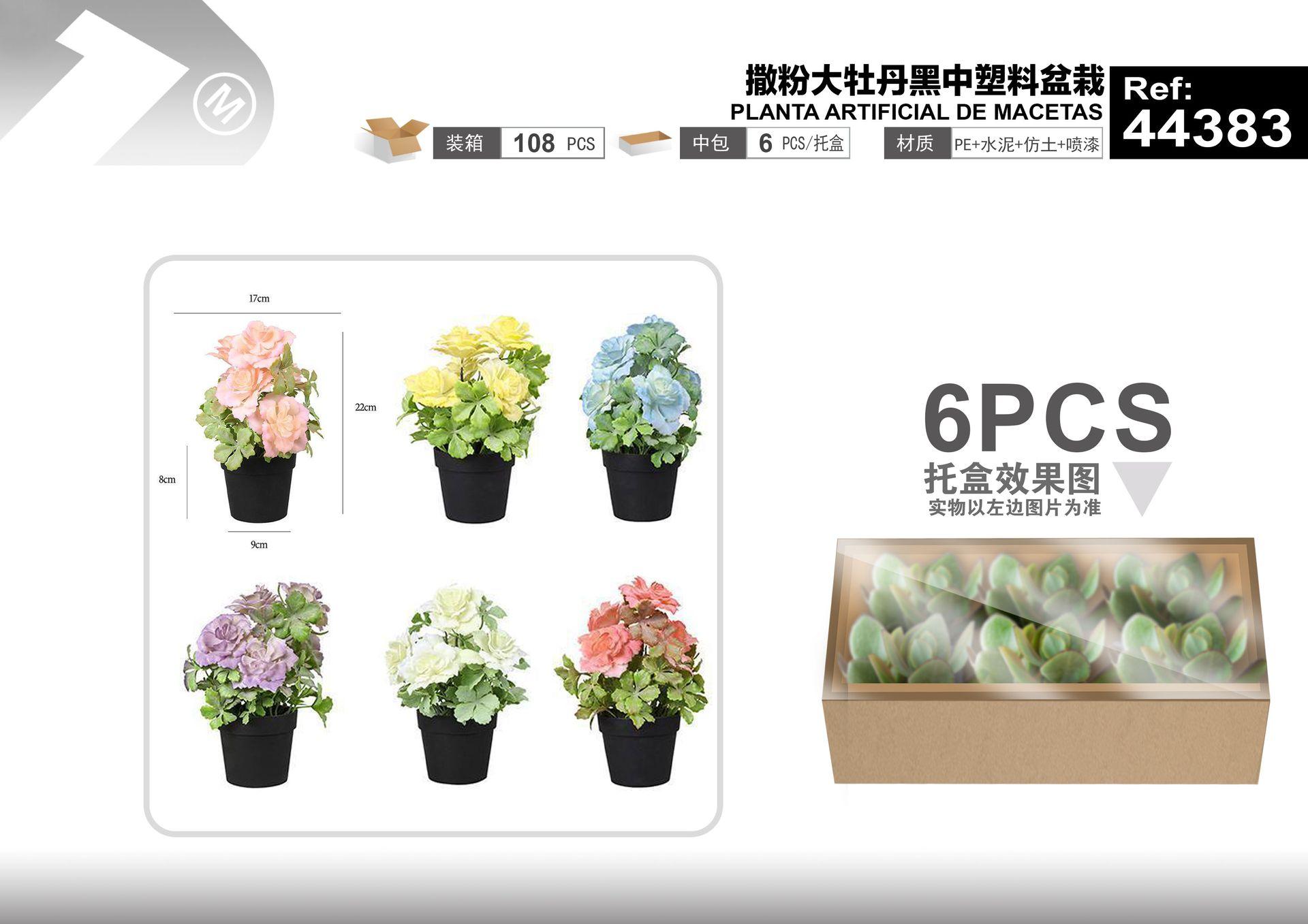 Plantas y césped decorativos, 17 cm, 22 cm, colores negro y rosado