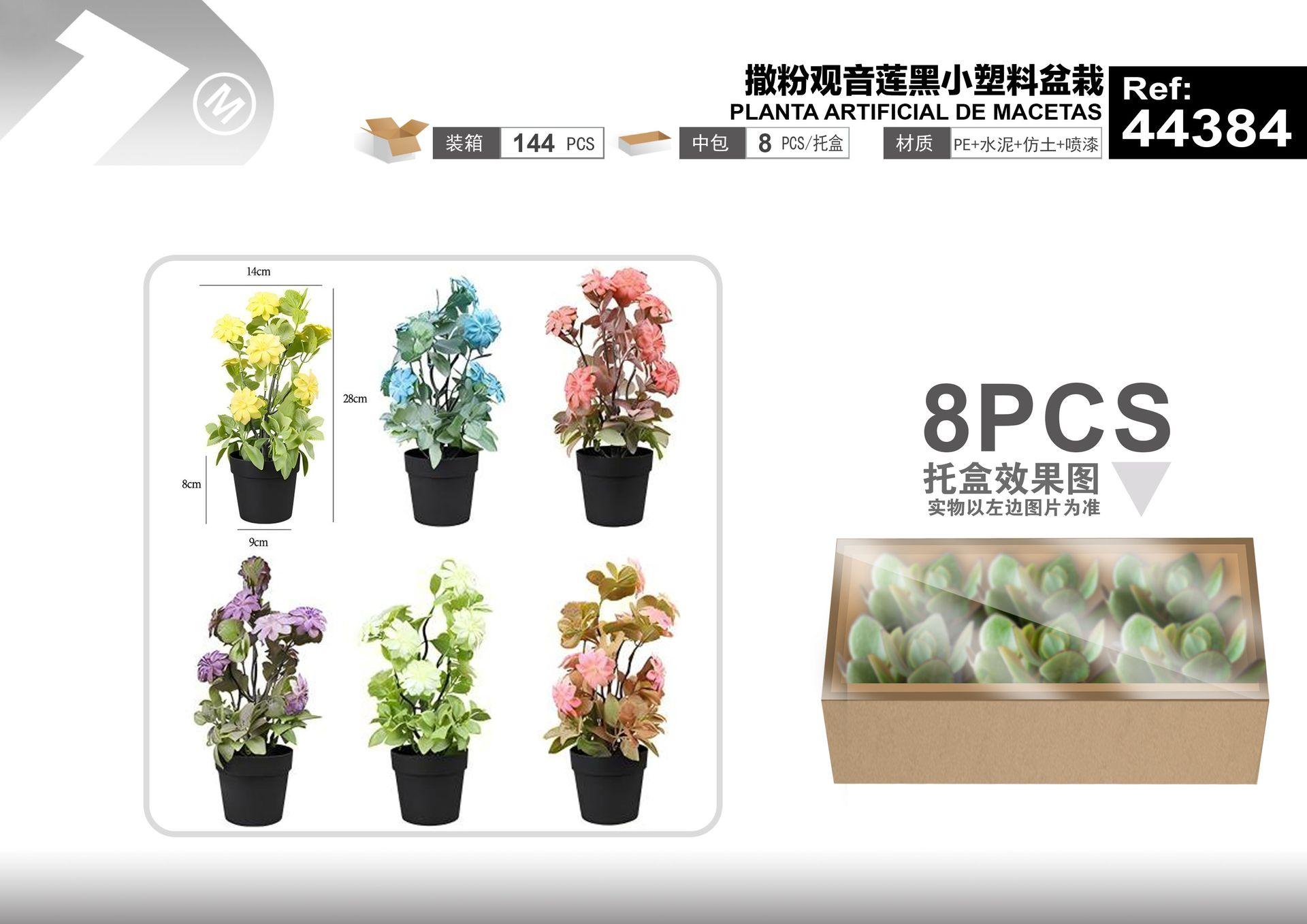 Plantas y césped decorativos, 14 cm, 28 cm, colores negro y rosado