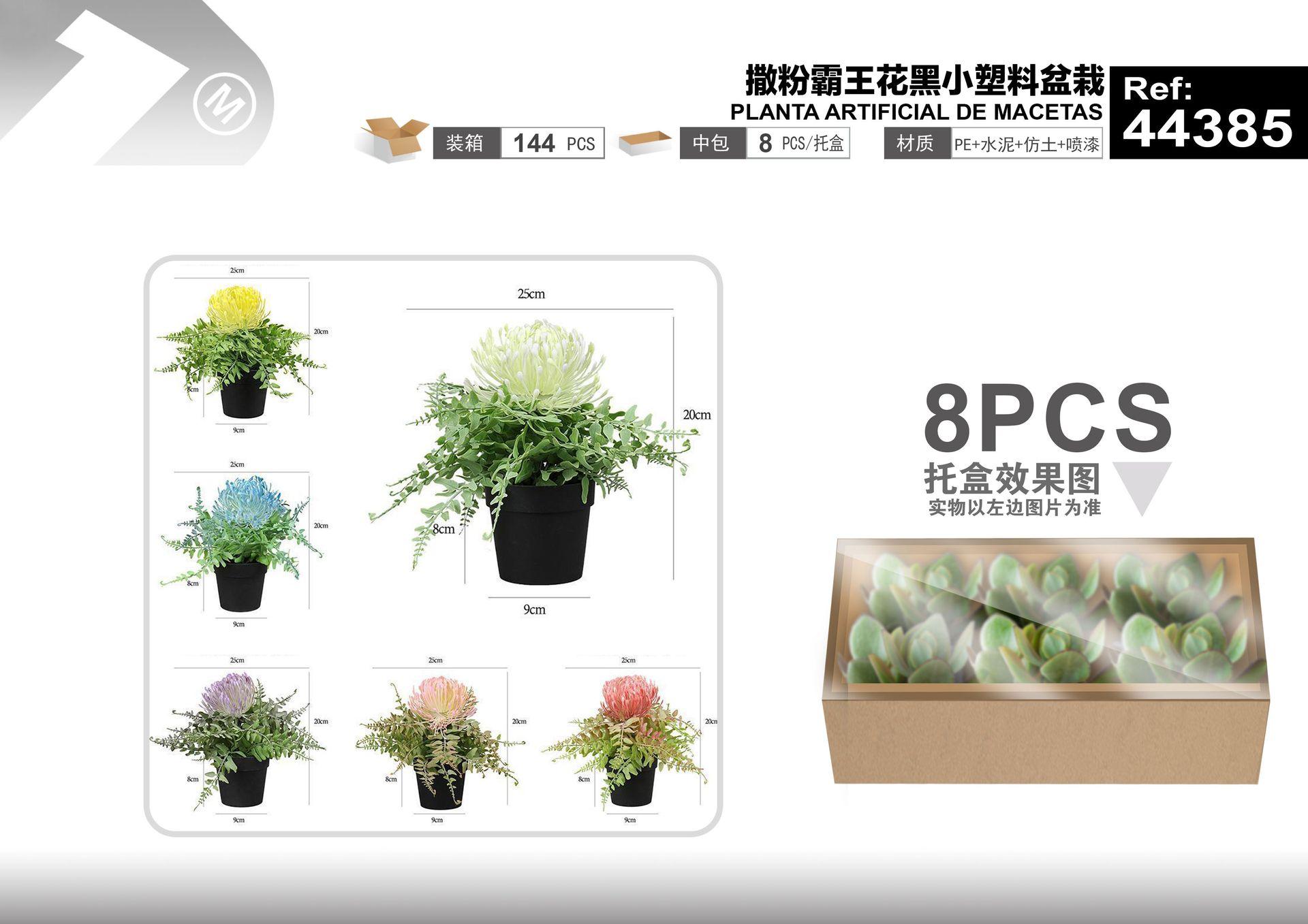 Plantas y césped decorativos, 25 cm, colores negro y rosado