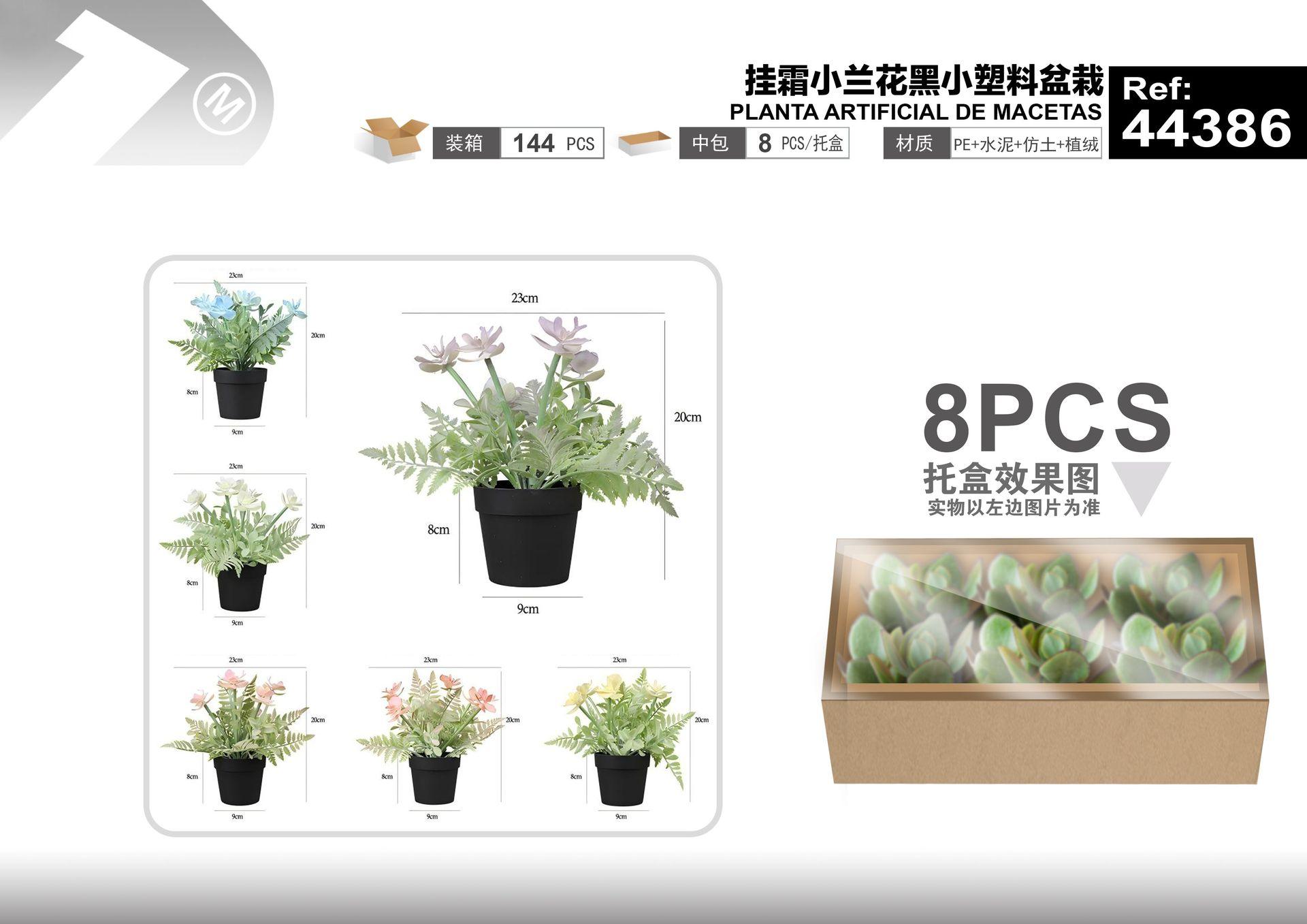 Plantas y césped decorativos, 23 cm, color negro, modelo 44386