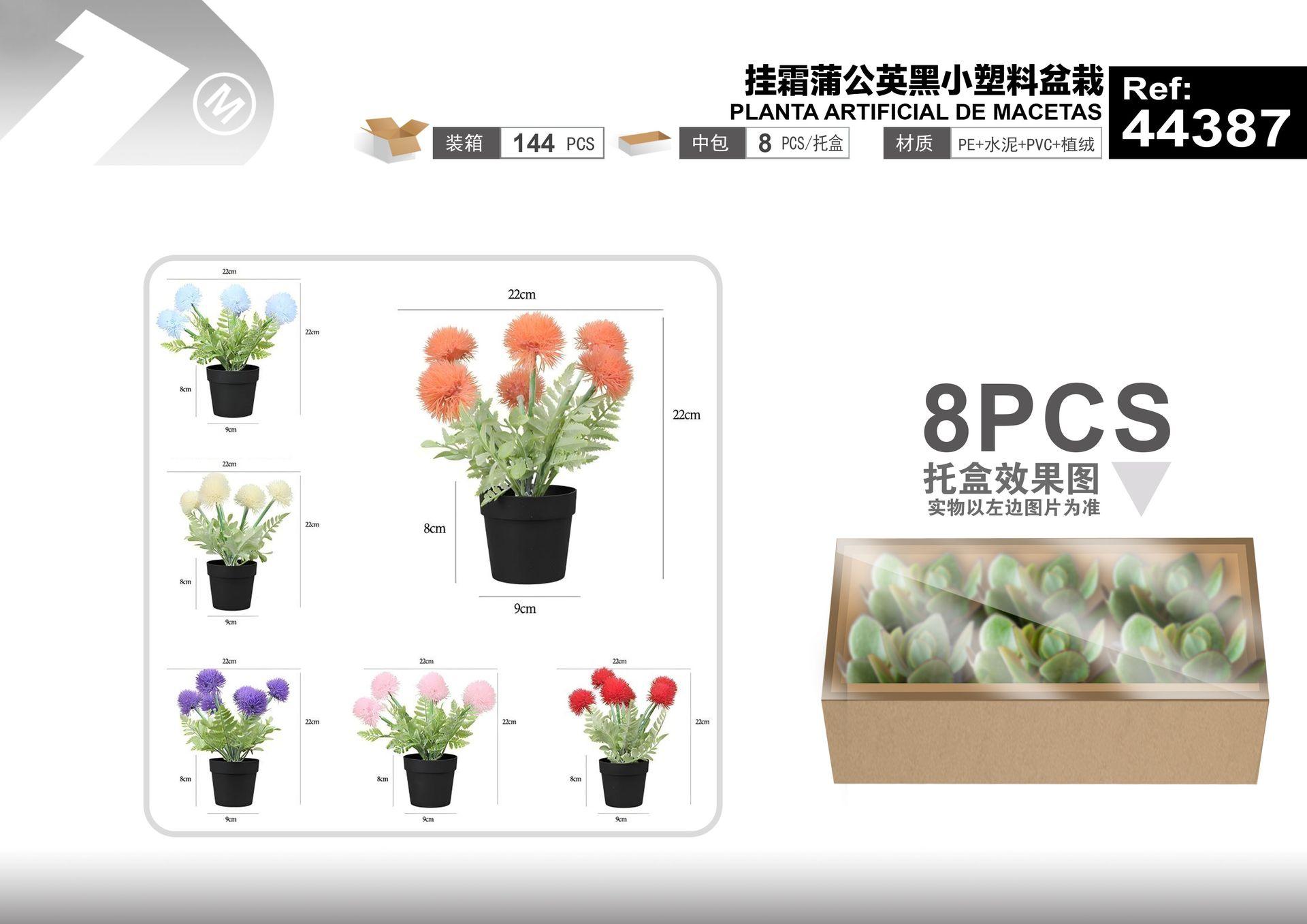 Plantas y césped decorativos, 22 cm, color negro, modelo 44387