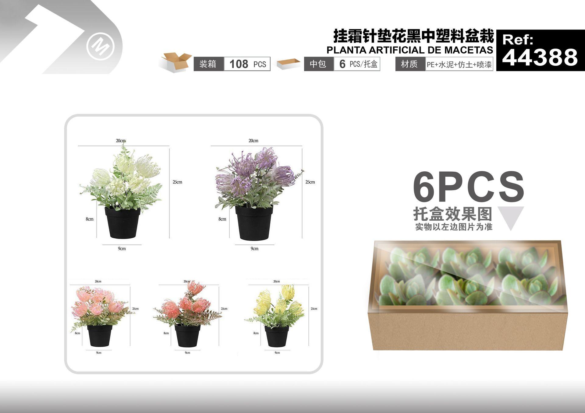 Plantas y césped decorativos, 20 cm, 25 cm, color negro, modelo 44388