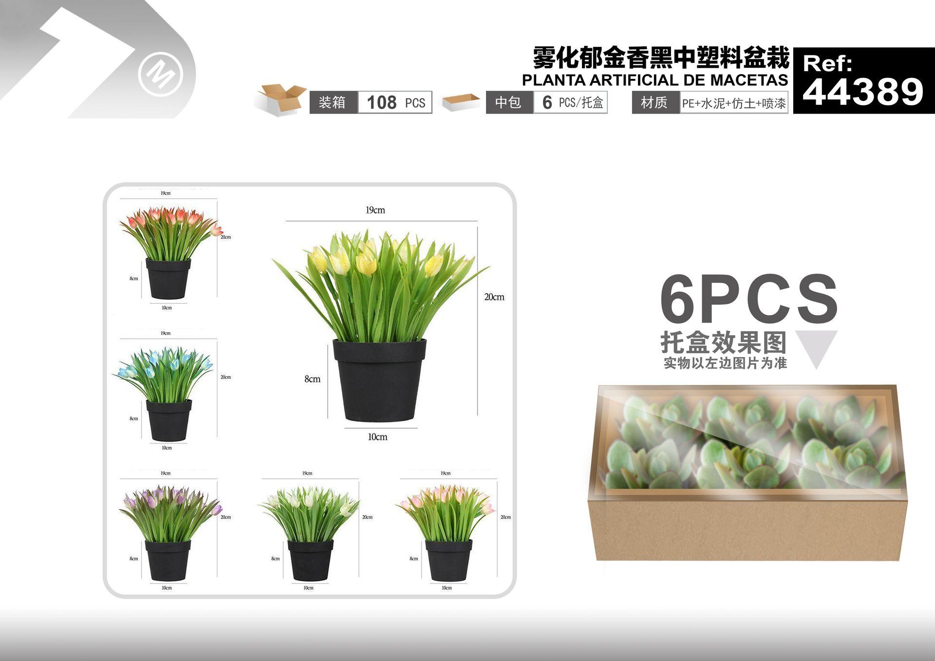 Plantas y césped decorativos, 19 cm, 20 cm, color negro