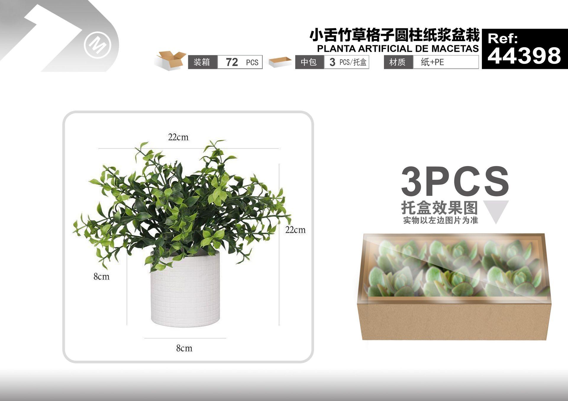 Plantas y césped decorativos, 22 cm, modelo 44398