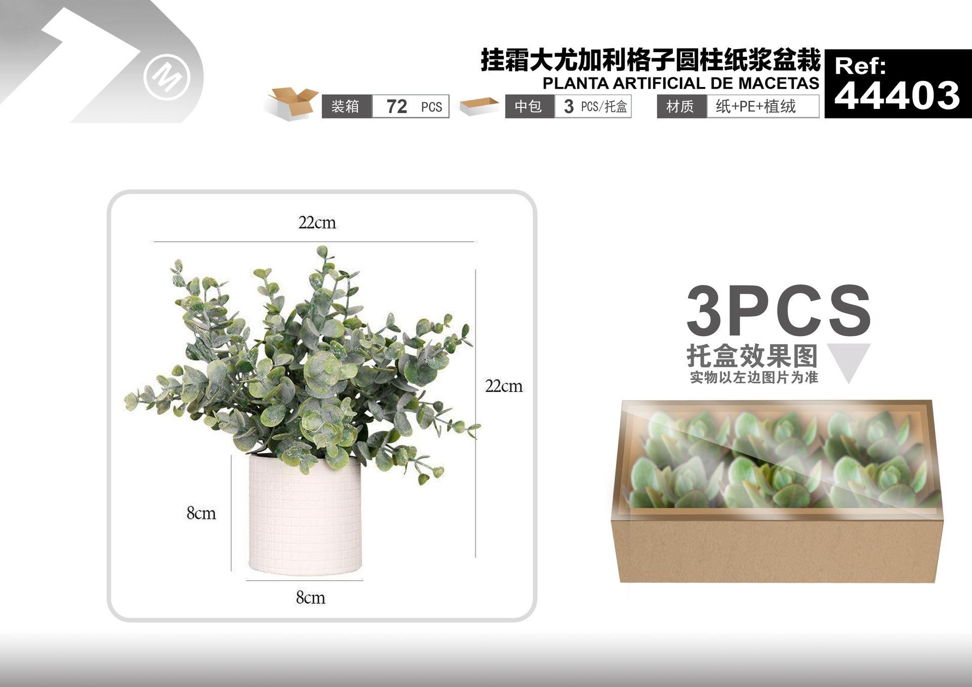 Plantas y césped decorativos, 22 cm, modelo 44403