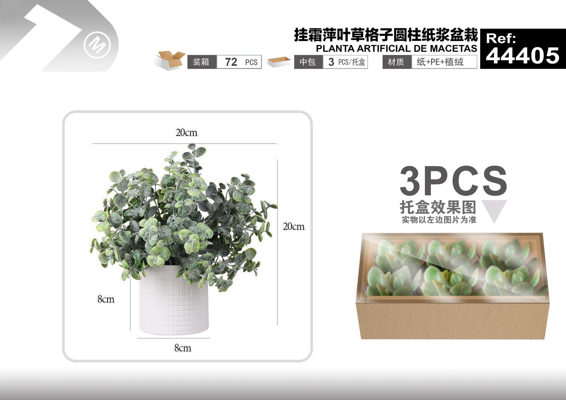 Plantas y césped decorativos, 20 cm, modelo 44405