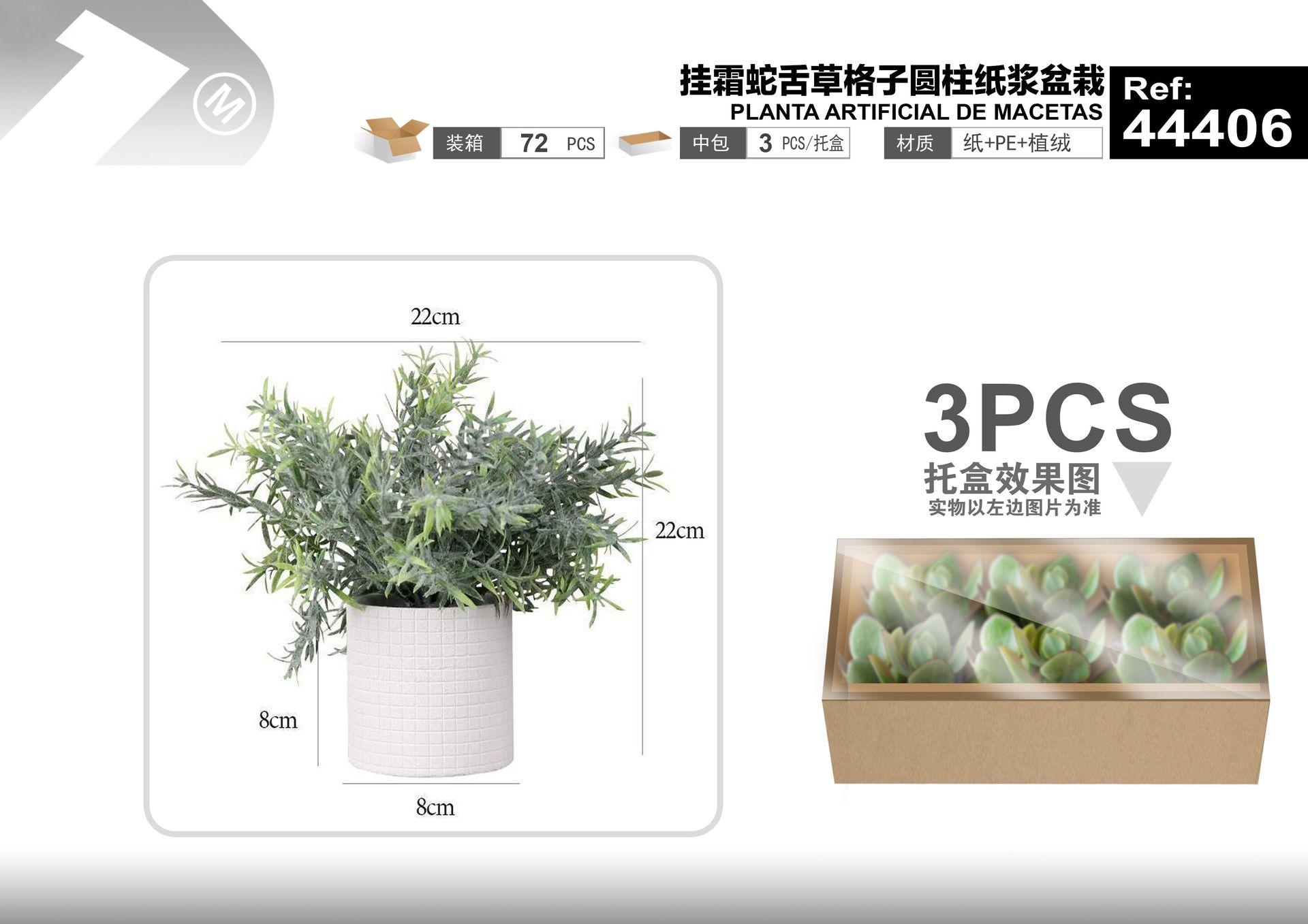 Plantas y césped decorativos, 22 cm, modelo 44406