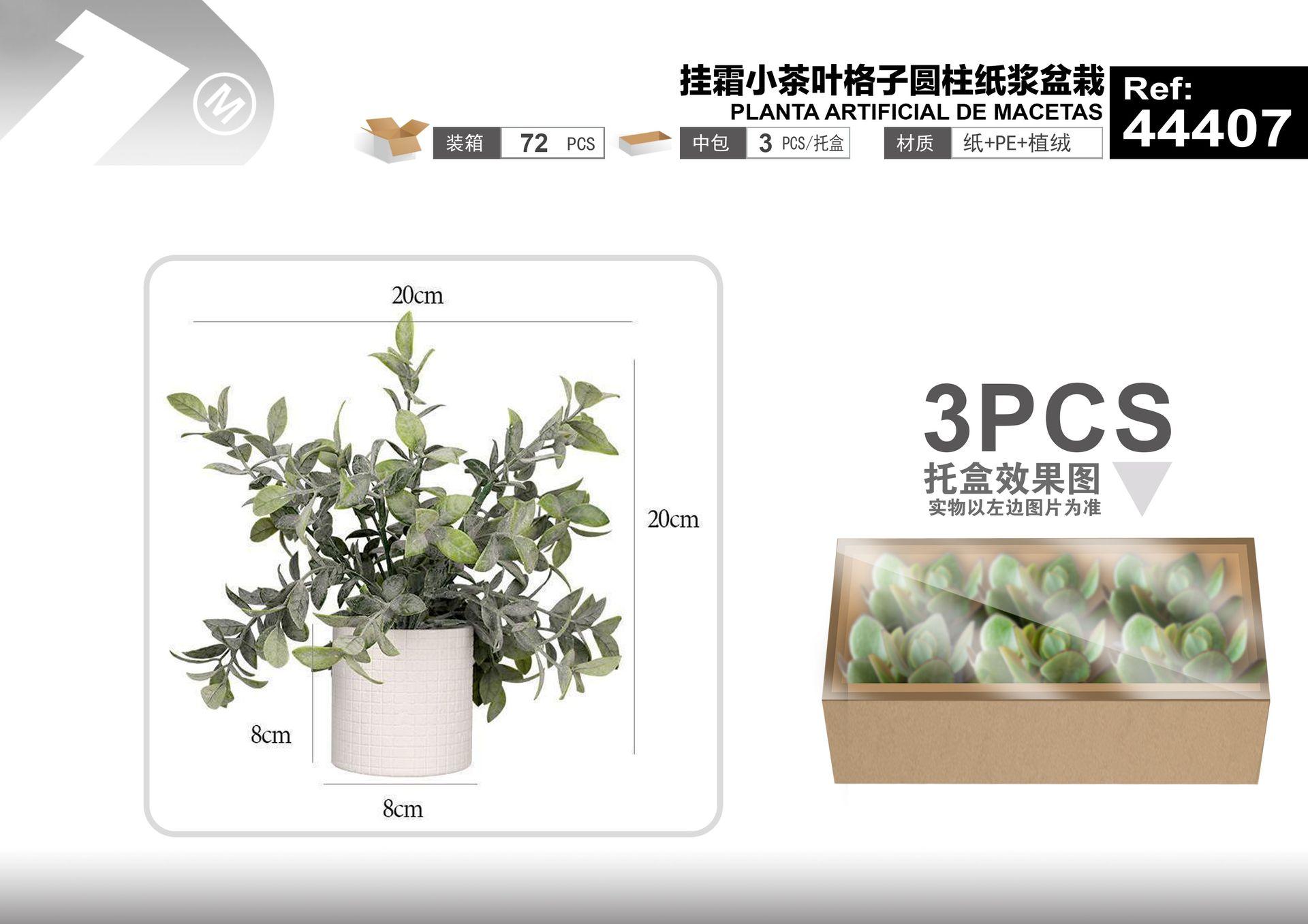 Plantas y césped decorativos, 20 cm, modelo 44407