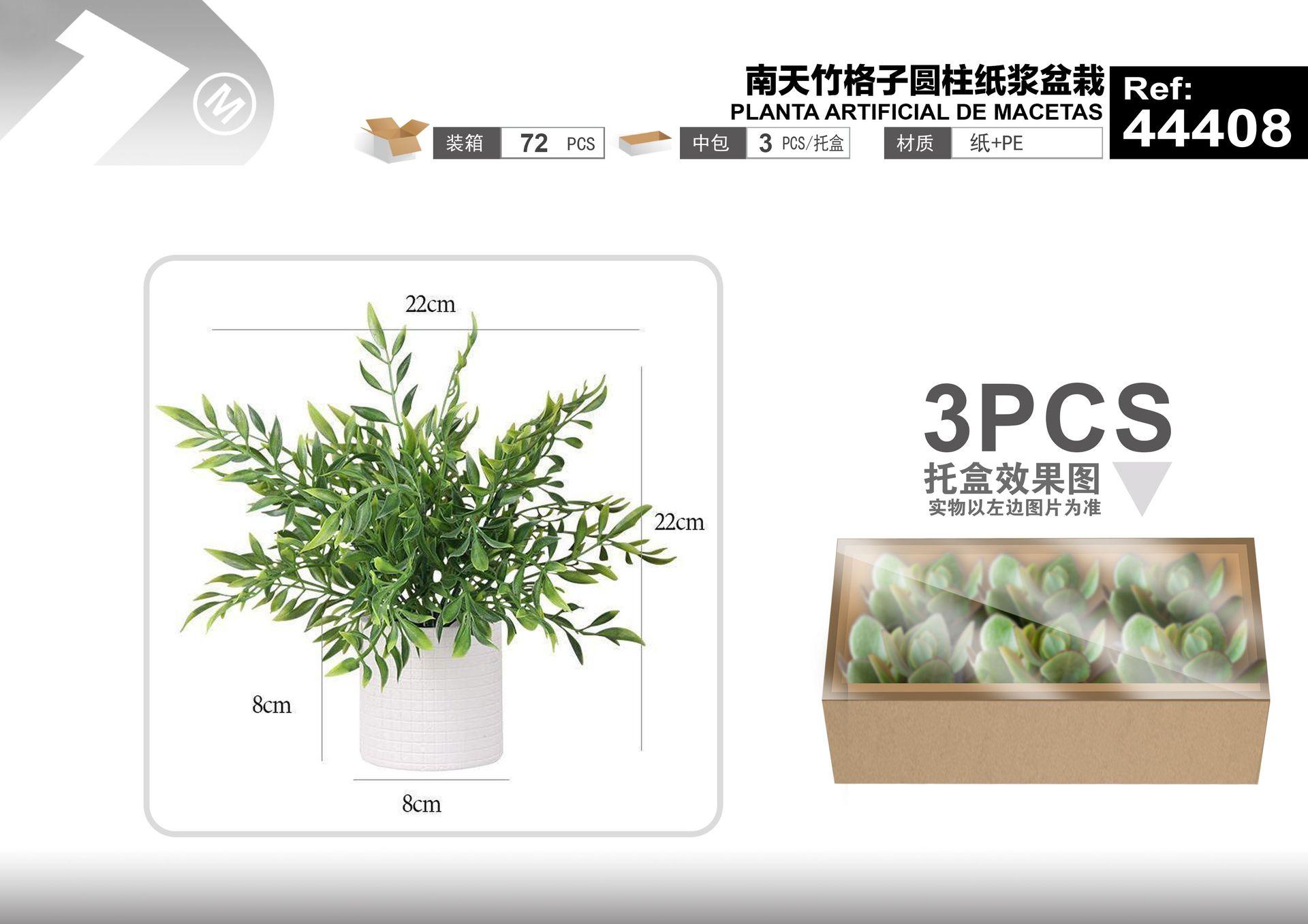 Plantas y césped decorativos, 22 cm, modelo 44408