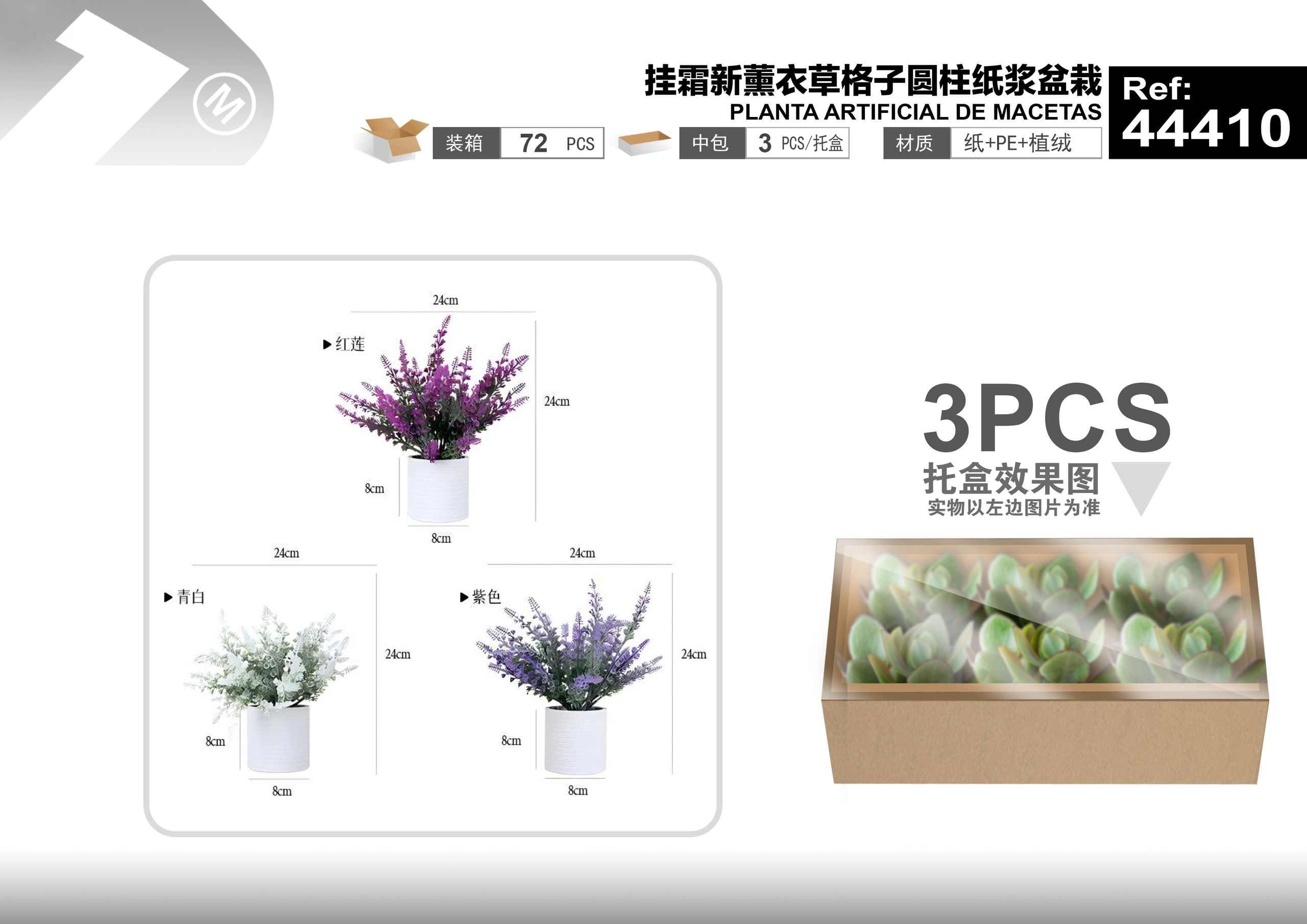 Plantas y césped decorativos, 24 cm, modelo 44410