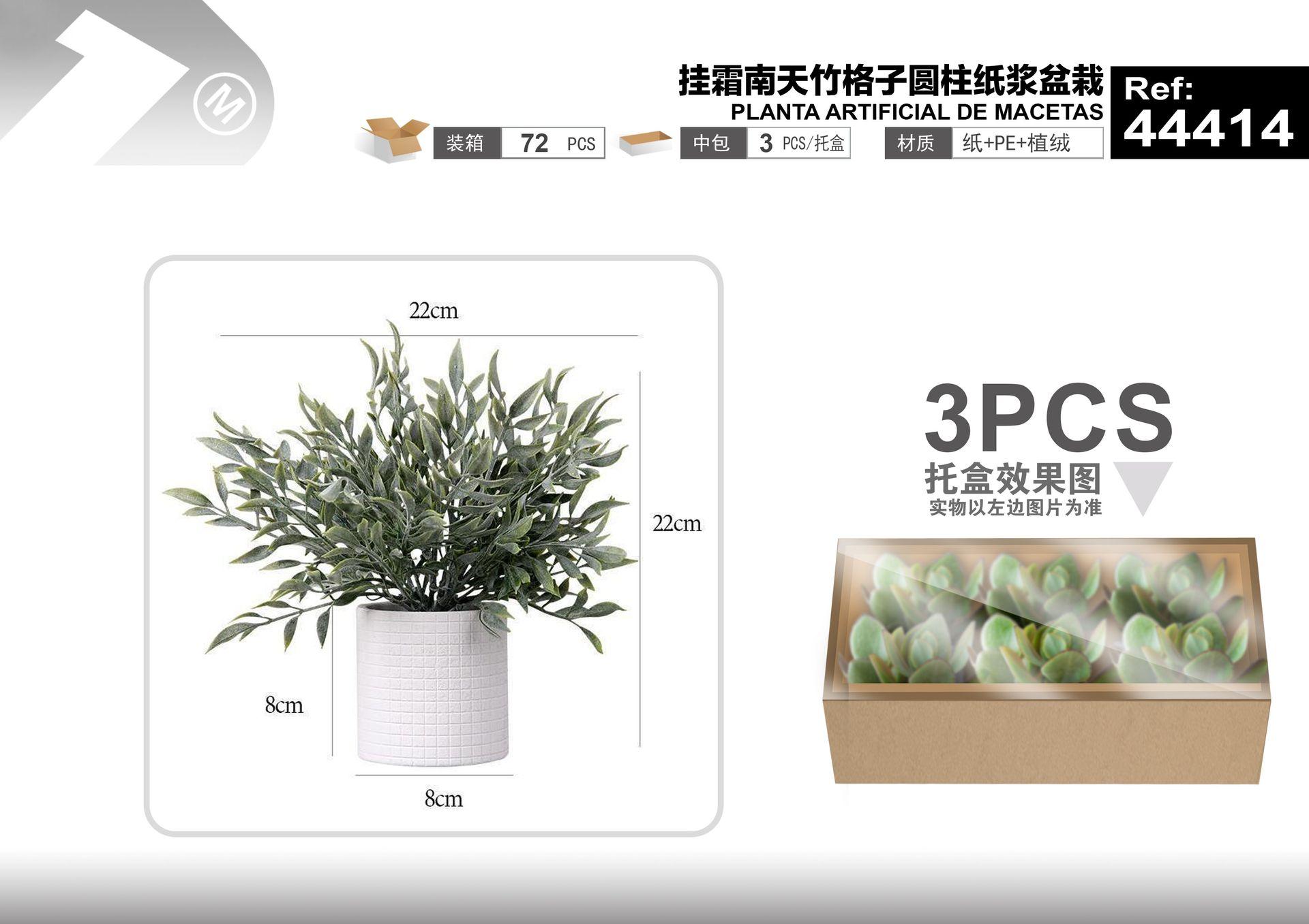 Plantas y césped decorativos, 22 cm, modelo 44414