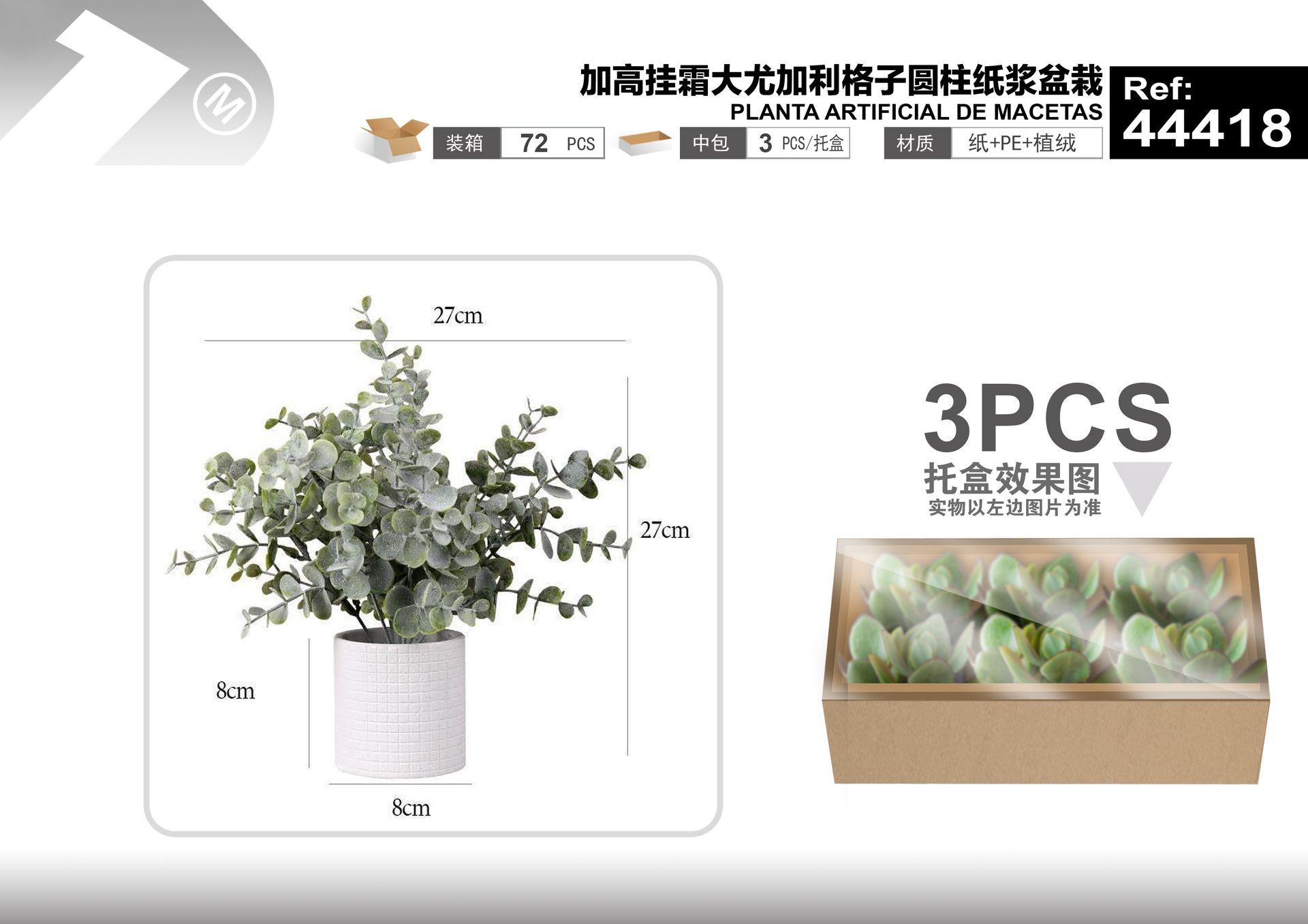 Plantas y césped decorativos, 27 cm, modelo 44418