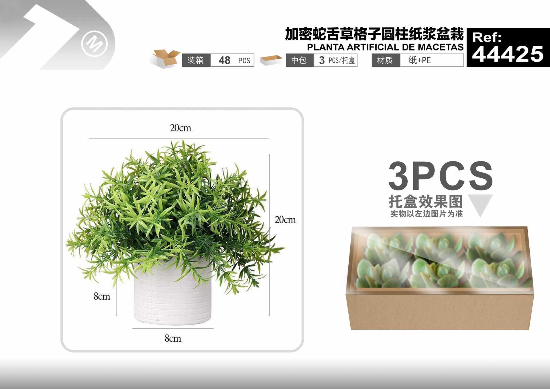 Plantas y césped decorativos, 20 cm, modelo 44425