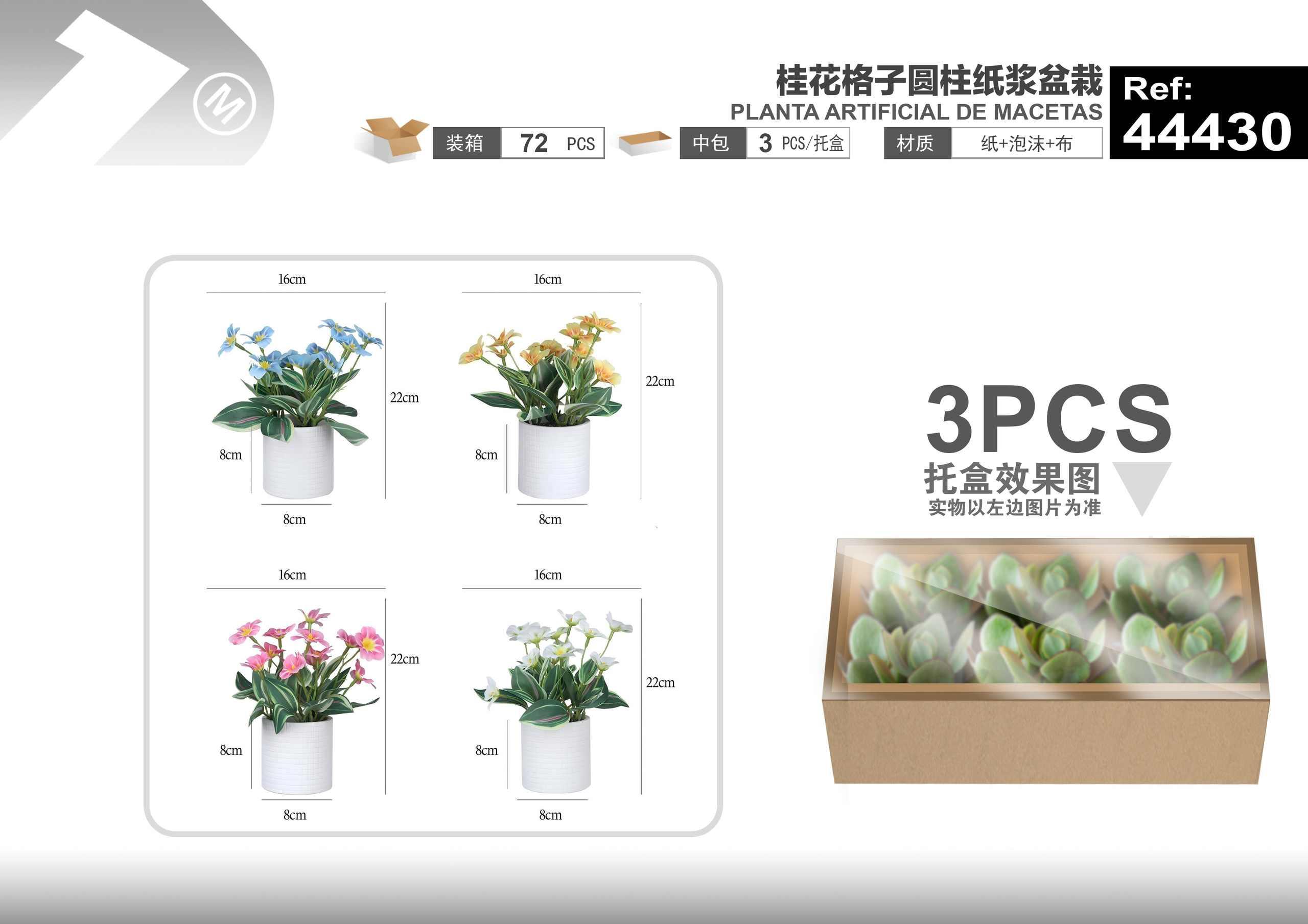 Plantas y césped decorativos, 8 cm, modelo 44430