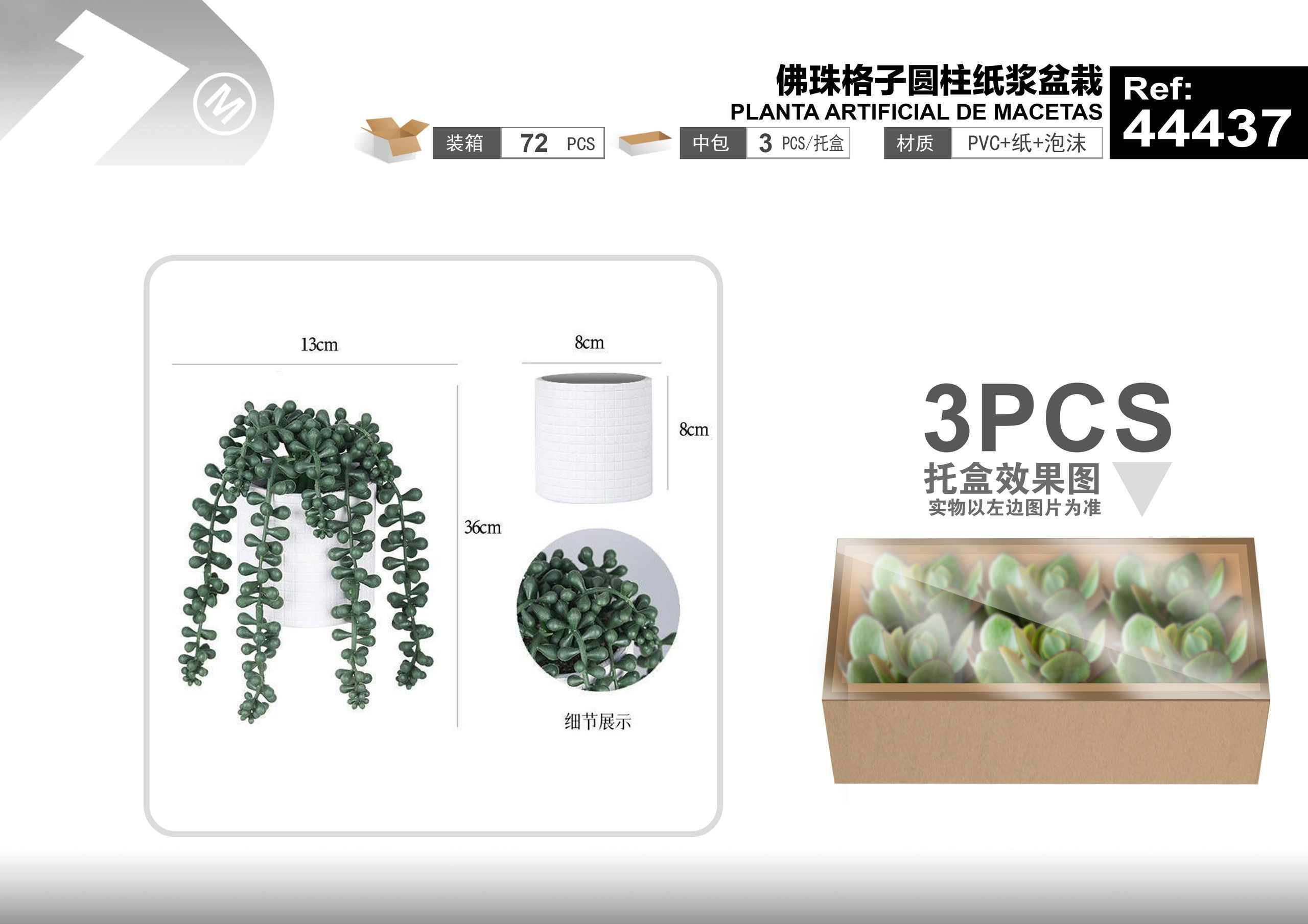 Plantas y césped decorativos, 13 cm, 36 cm, modelo 44437